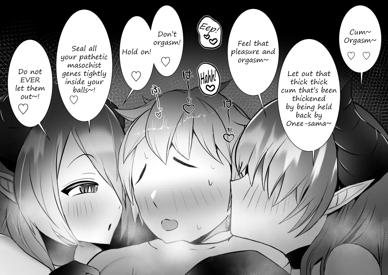 Succubus ejaculation control 76