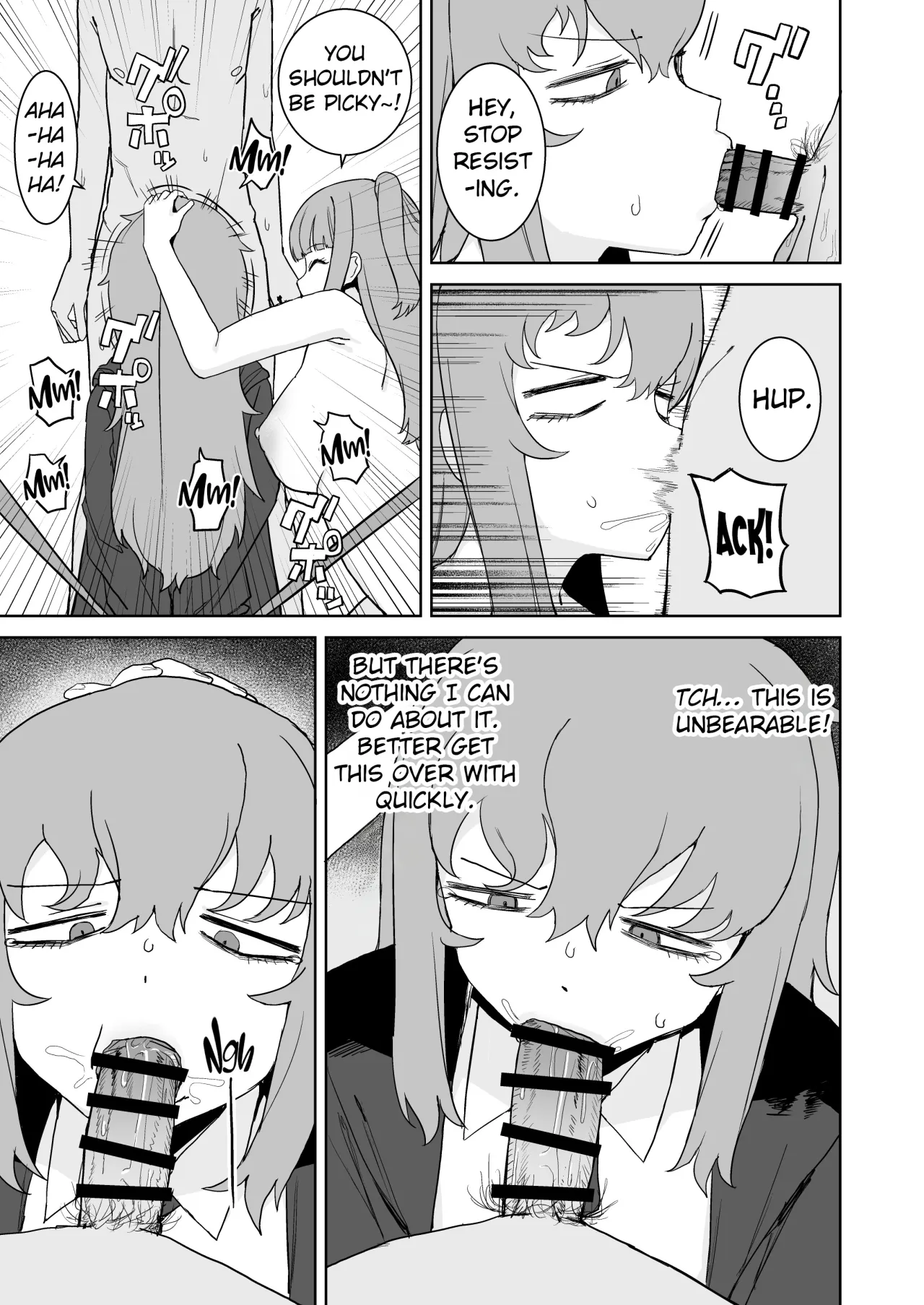 Succubus ga Konran Shiteiru Ma ni 22