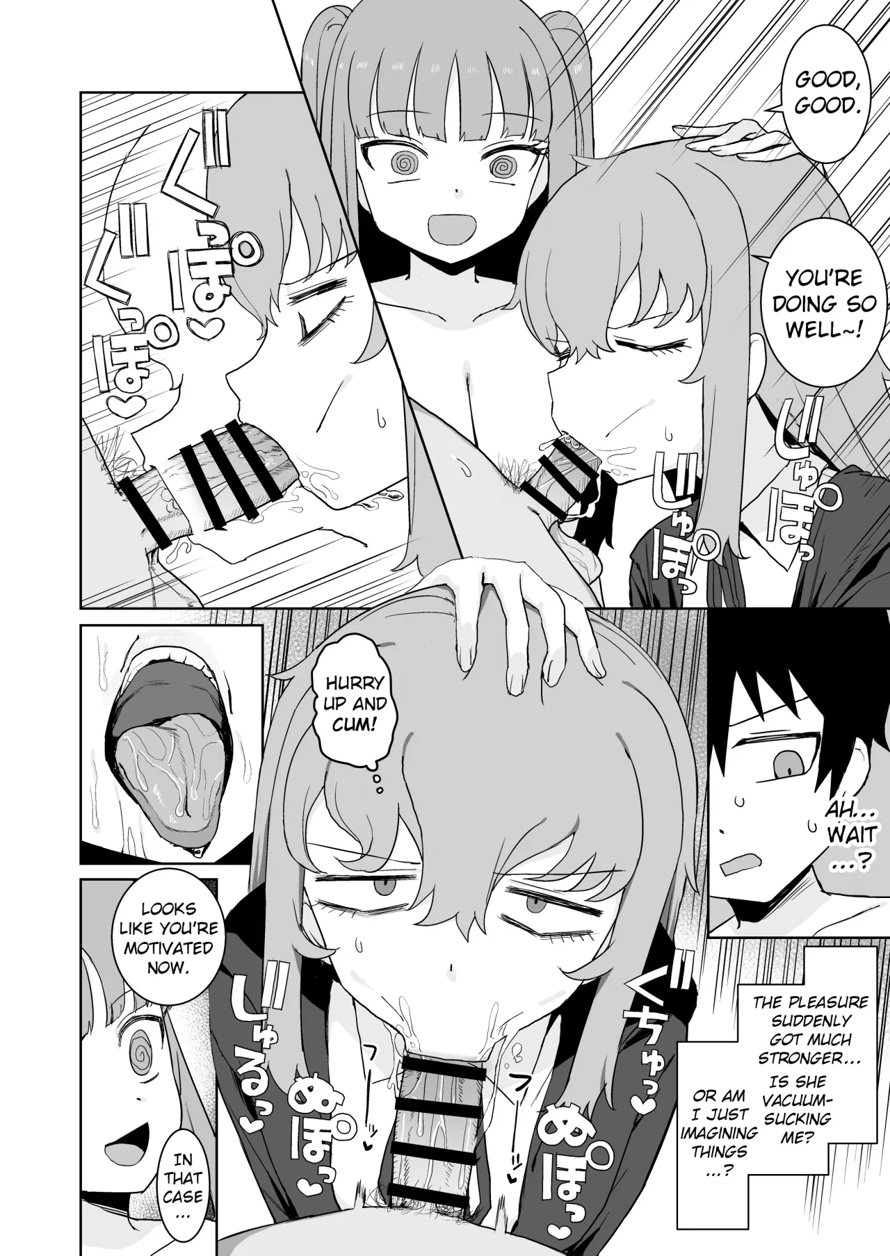 Succubus ga Konran Shiteiru Ma ni 23