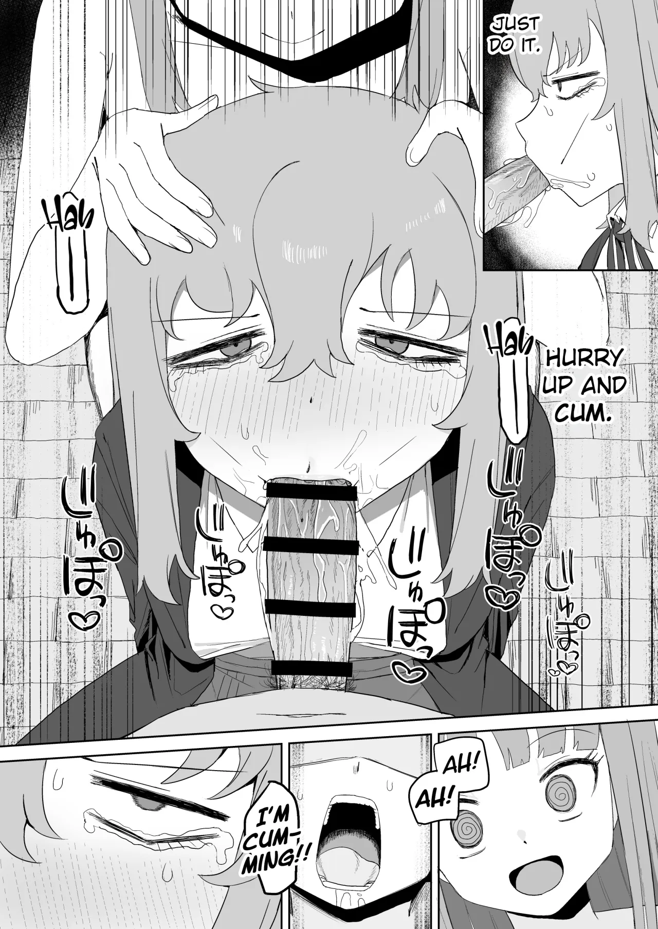 Succubus ga Konran Shiteiru Ma ni 26