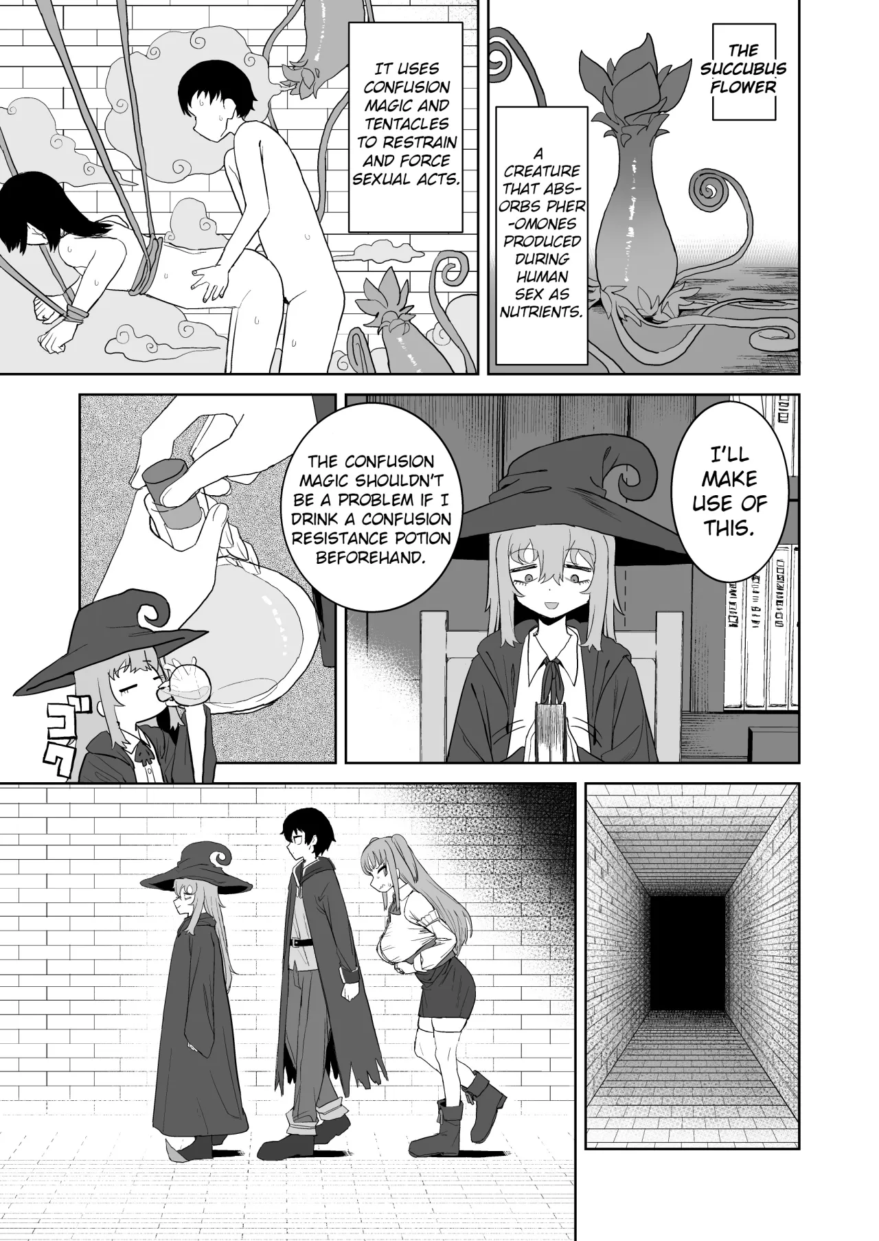 Succubus ga Konran Shiteiru Ma ni 4
