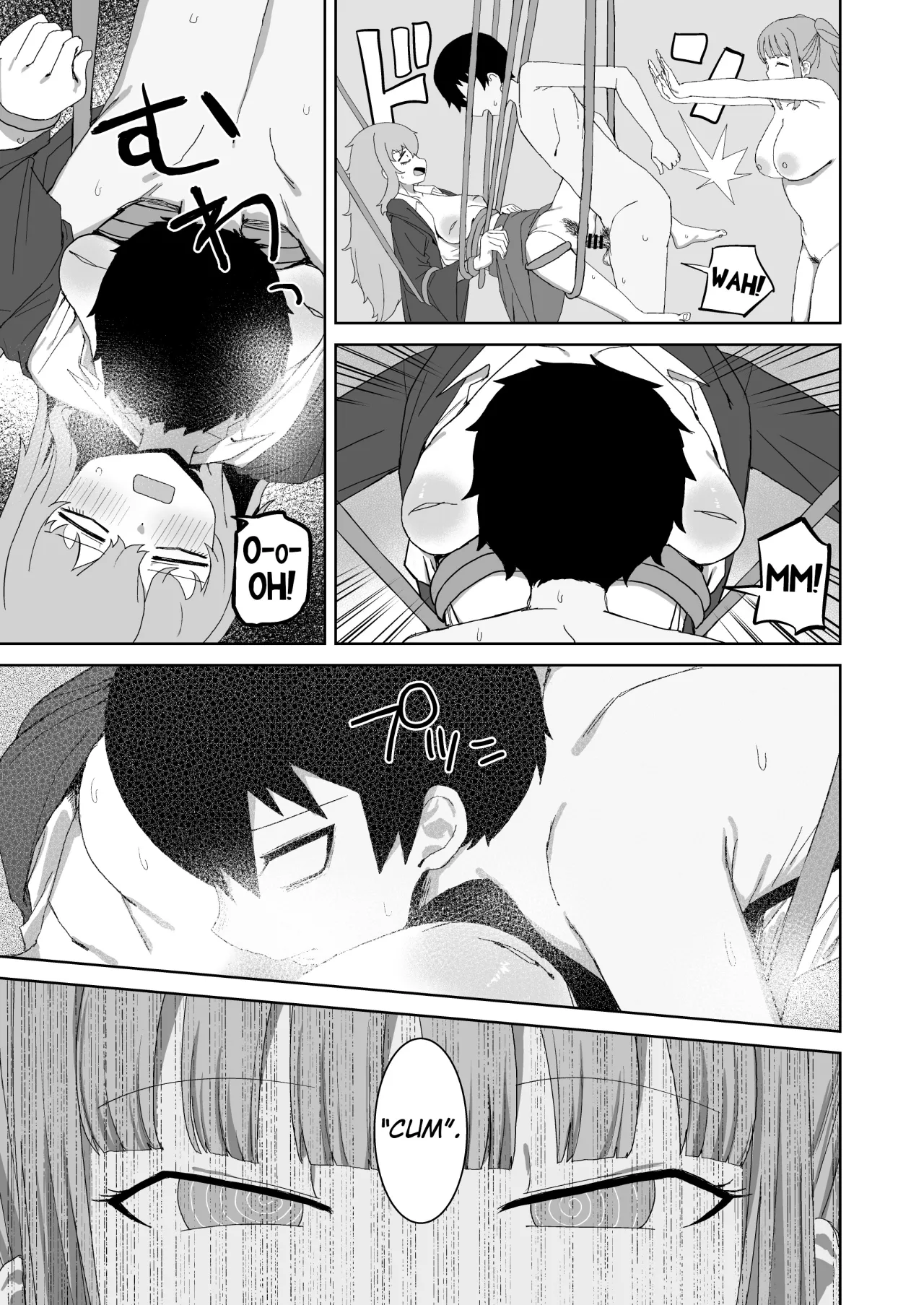 Succubus ga Konran Shiteiru Ma ni 42