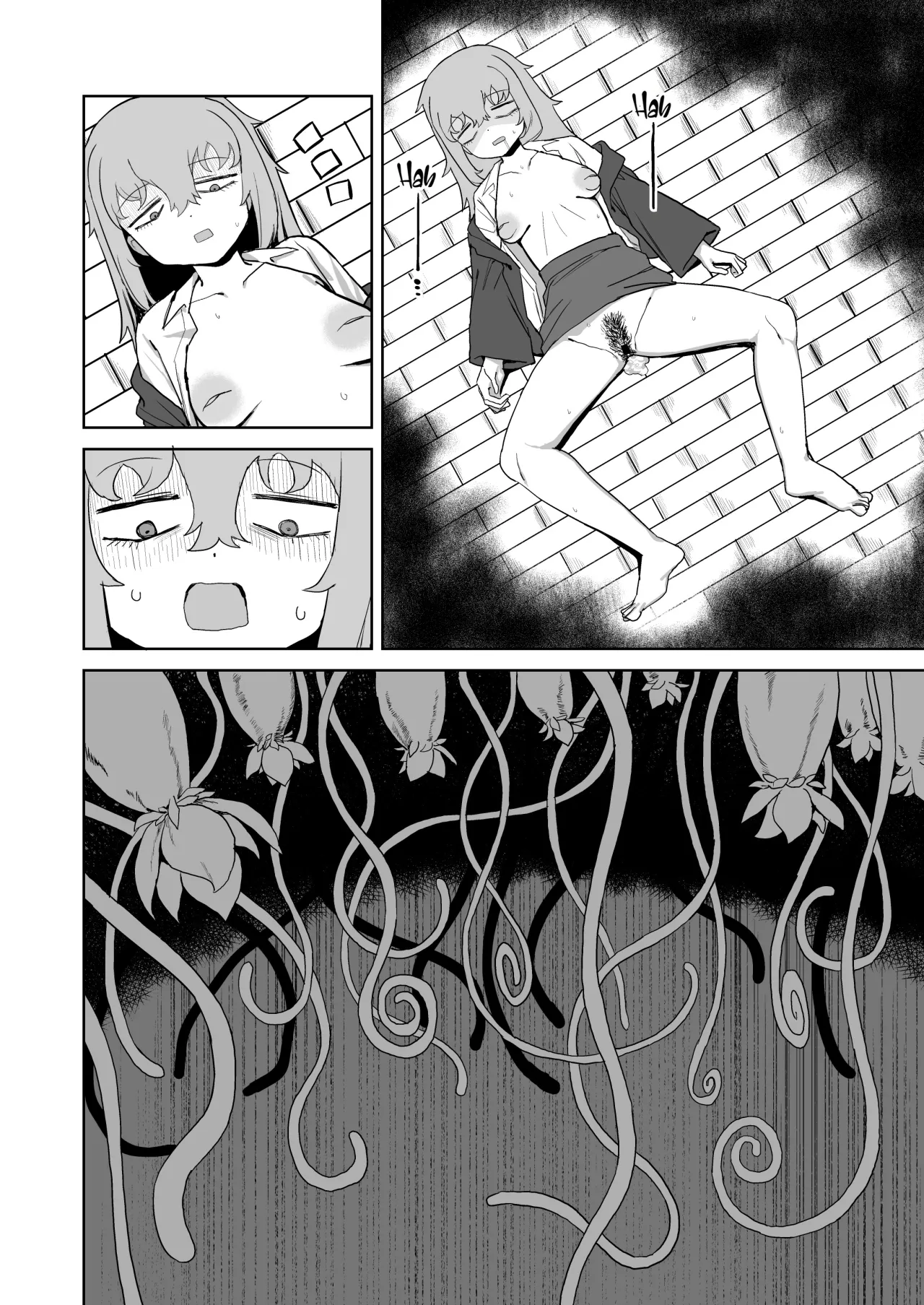 Succubus ga Konran Shiteiru Ma ni 47
