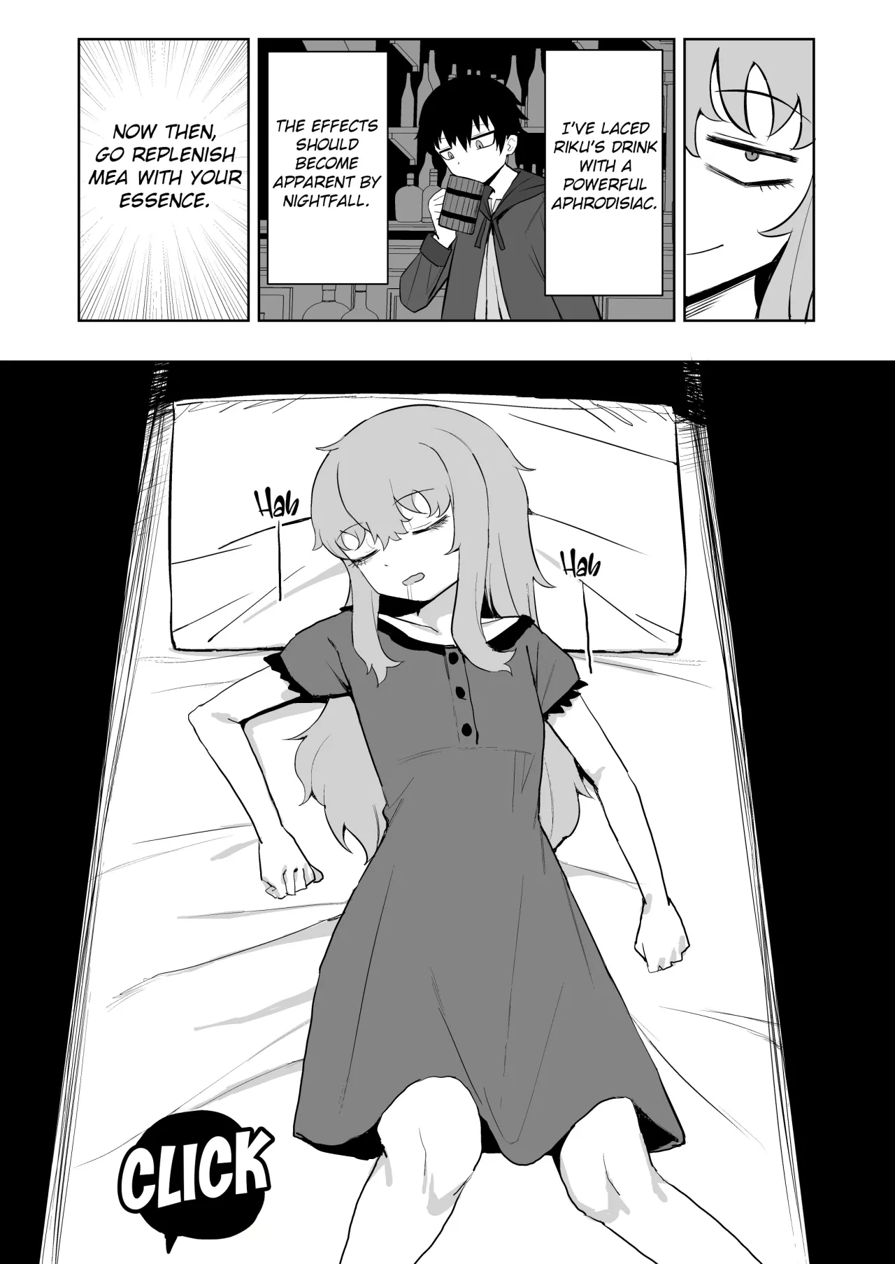 Succubus ga Konran Shiteiru Ma ni 51