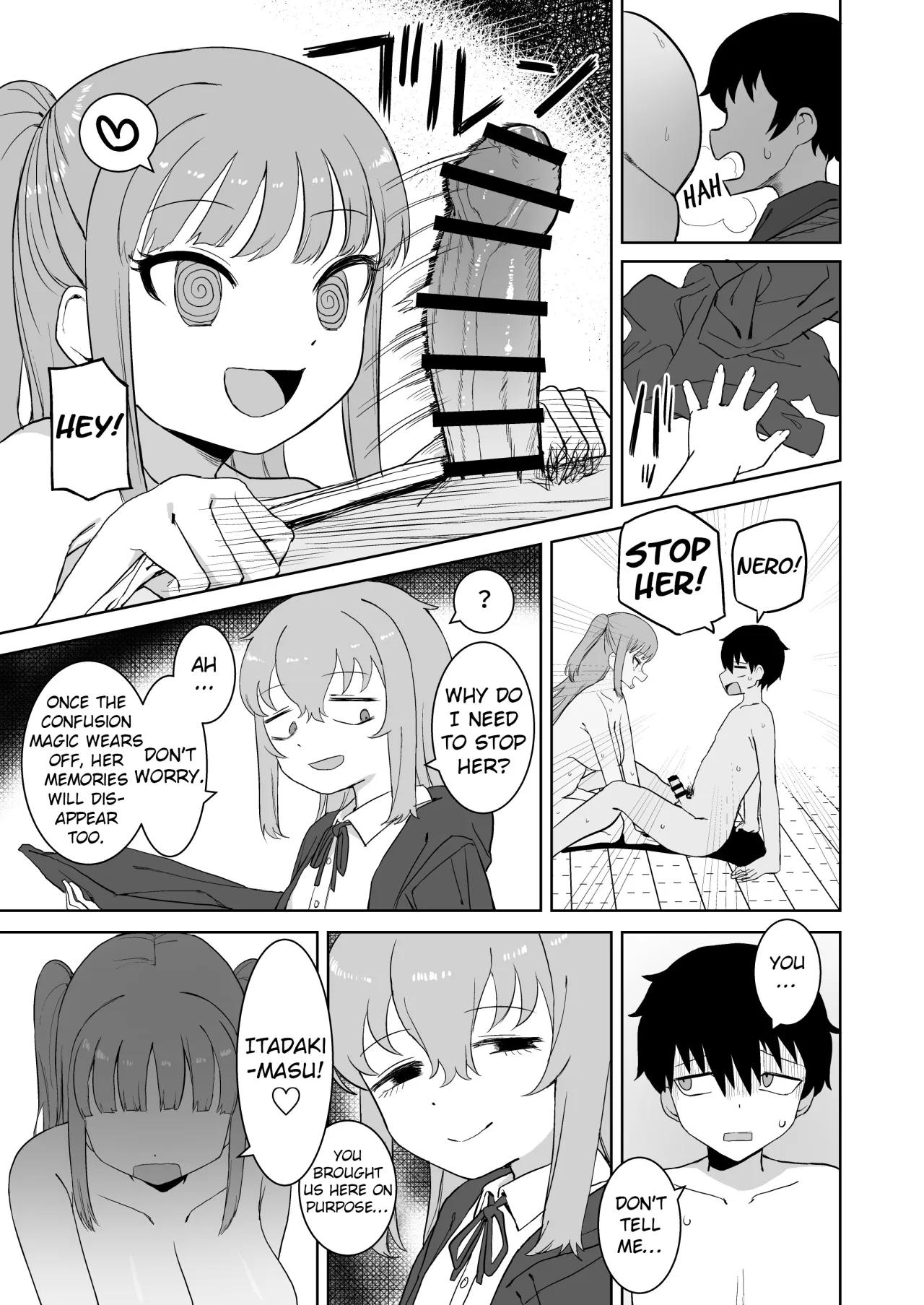 Succubus ga Konran Shiteiru Ma ni 10
