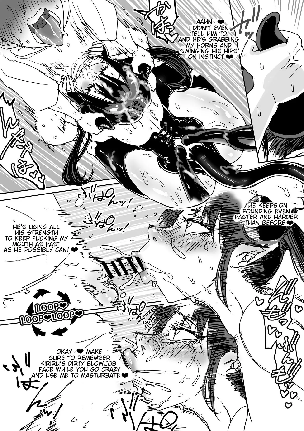 Succubus Hiroimashita. Junyuu Ecchi de Mugen Shasei 12