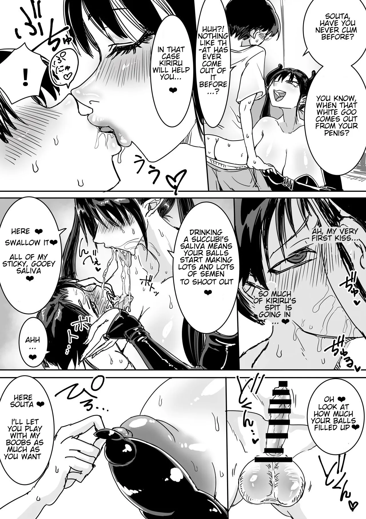 Succubus Hiroimashita. Junyuu Ecchi de Mugen Shasei 6