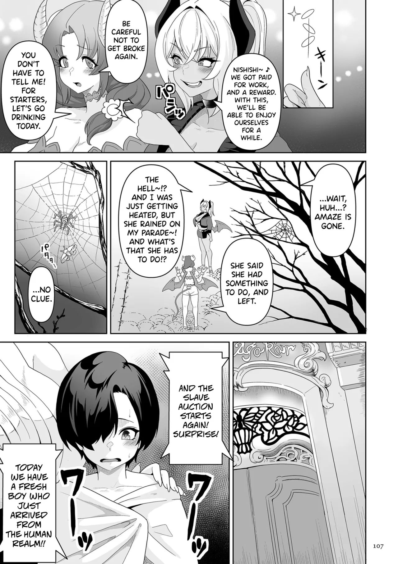 Succubus Kingdom Ch.1-5 102