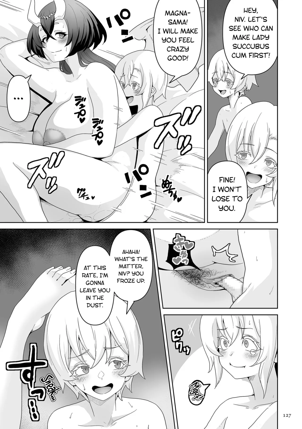 Succubus Kingdom Ch.1-5 122