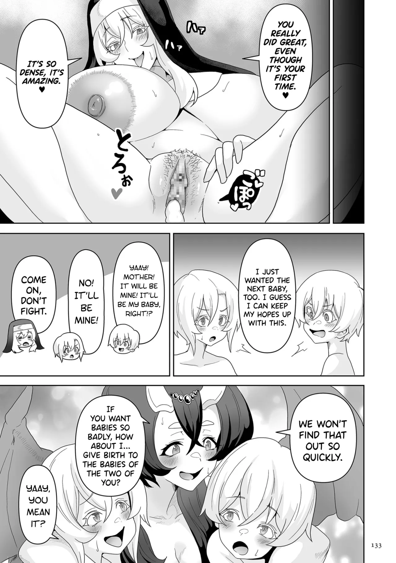 Succubus Kingdom Ch.1-5 128