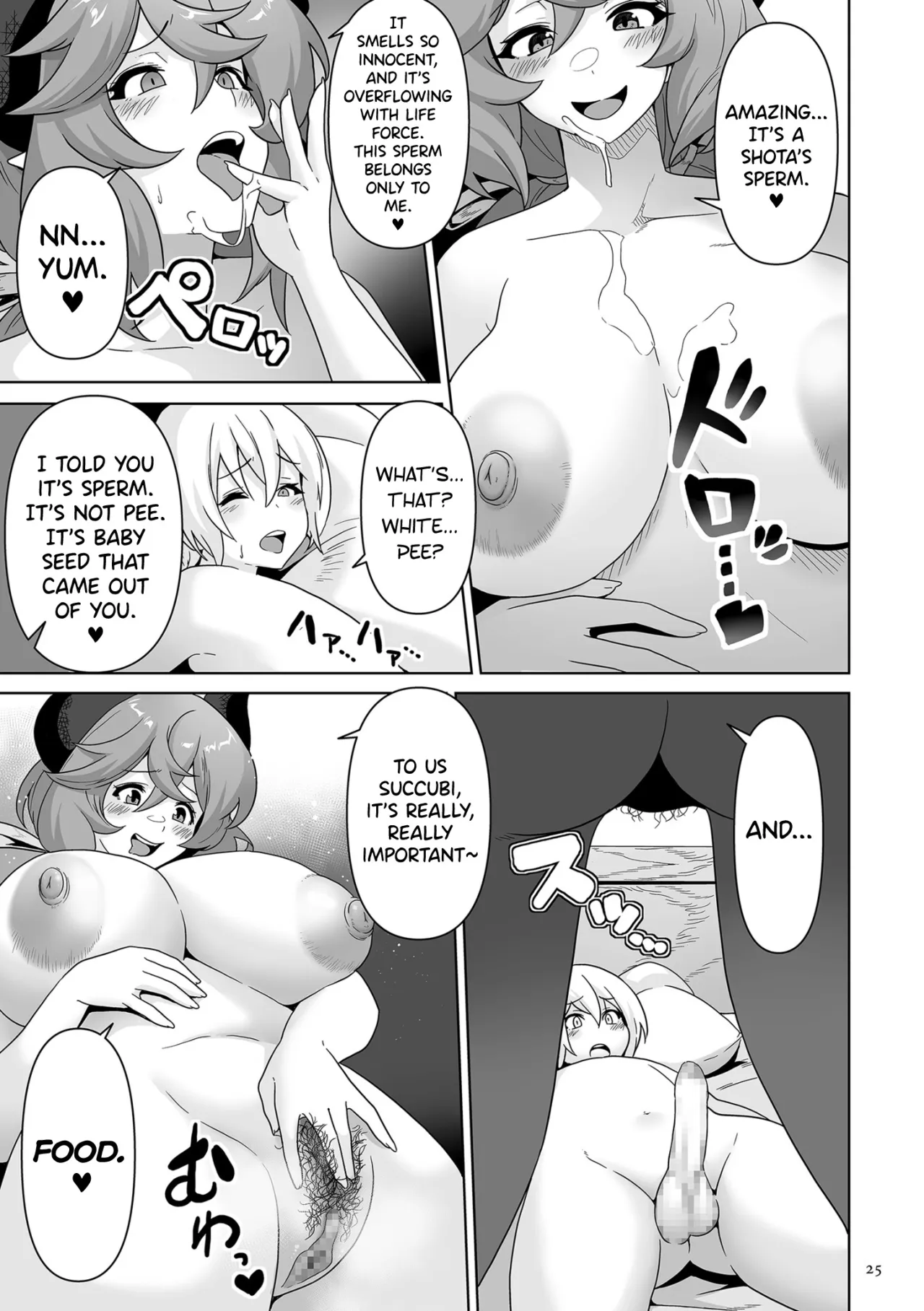 Succubus Kingdom Ch.1-5 20