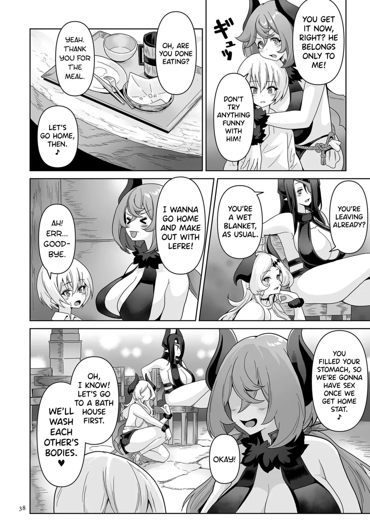 Succubus Kingdom Ch.1-5 33