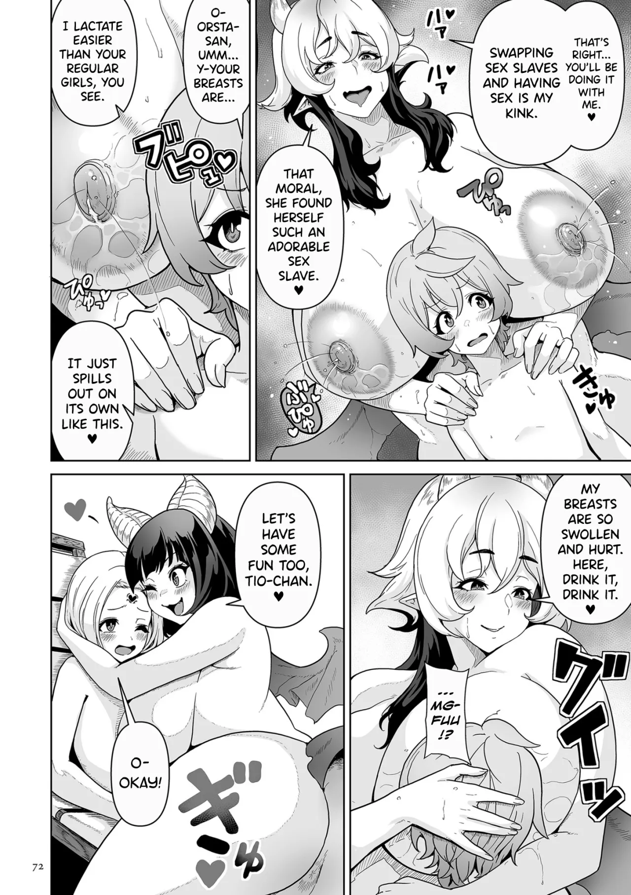 Succubus Kingdom Ch.1-5 67
