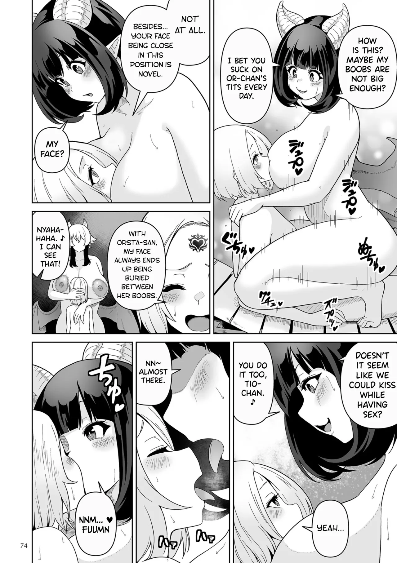 Succubus Kingdom Ch.1-5 69