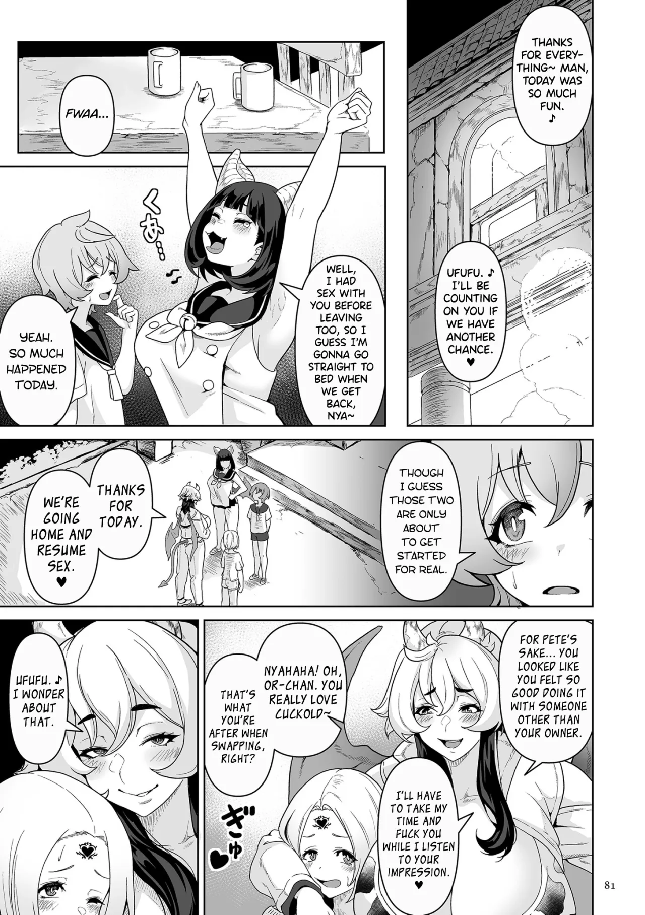 Succubus Kingdom Ch.1-5 76