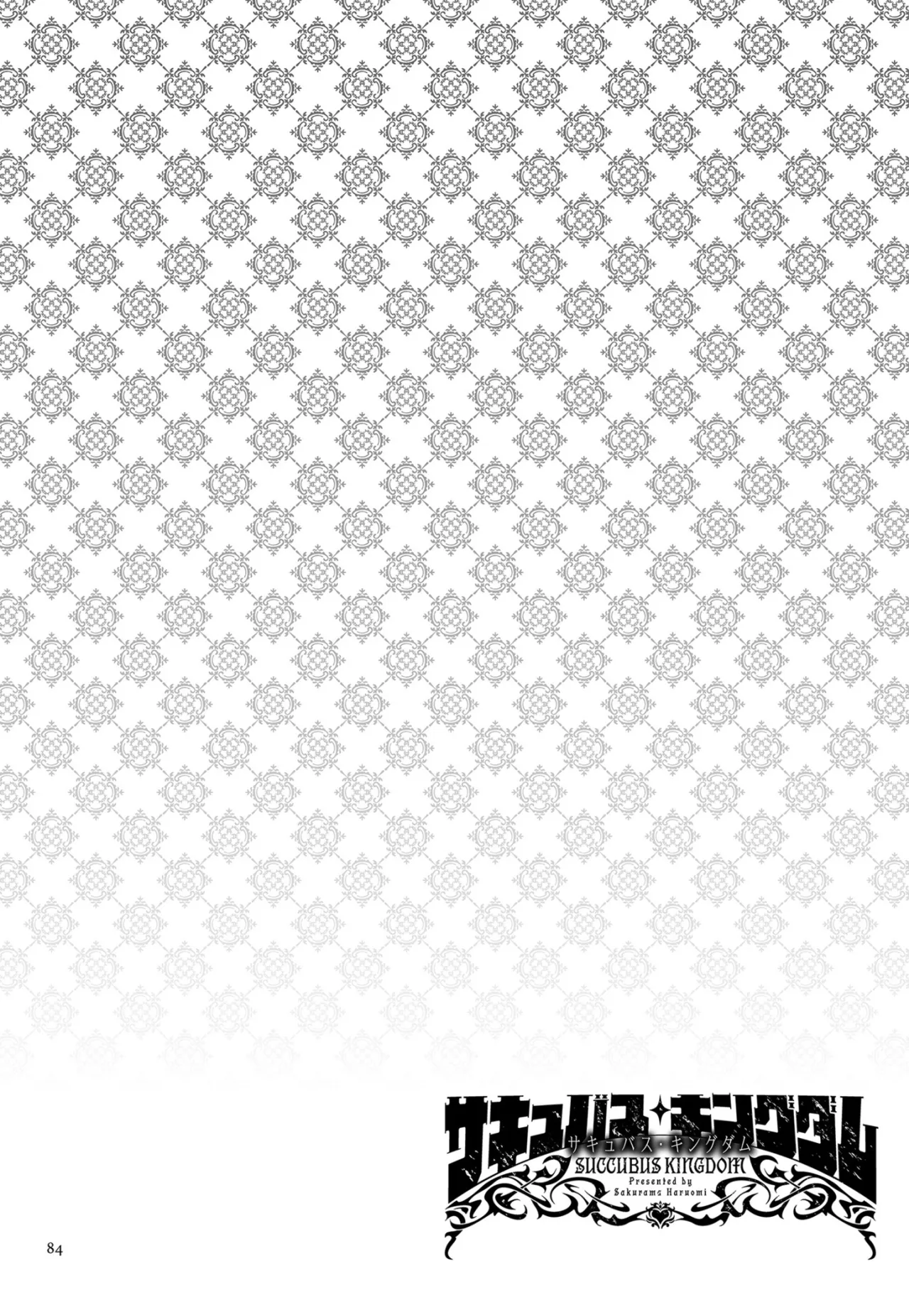 Succubus Kingdom Ch.1-5 79