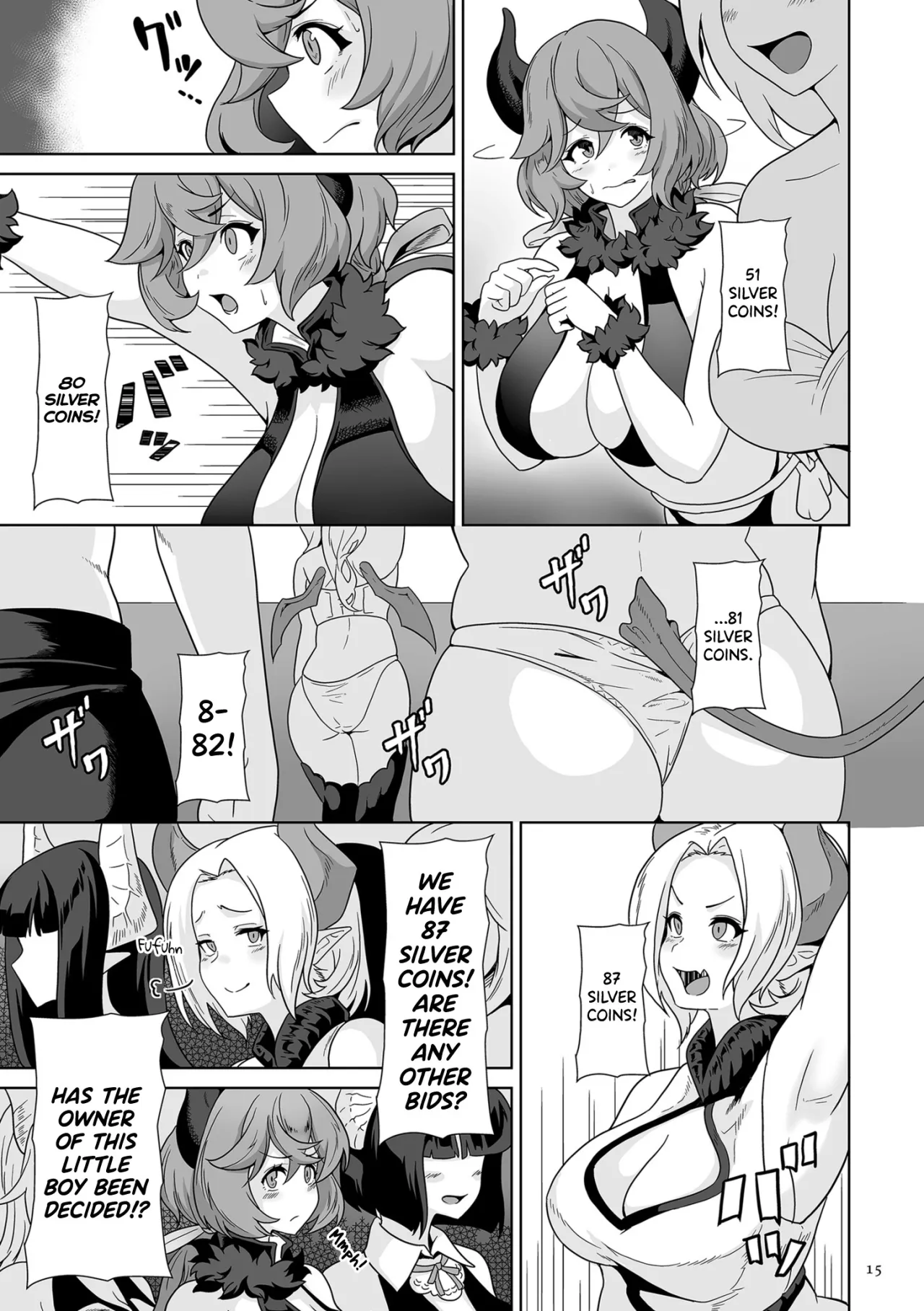 Succubus Kingdom Ch.1-6 10