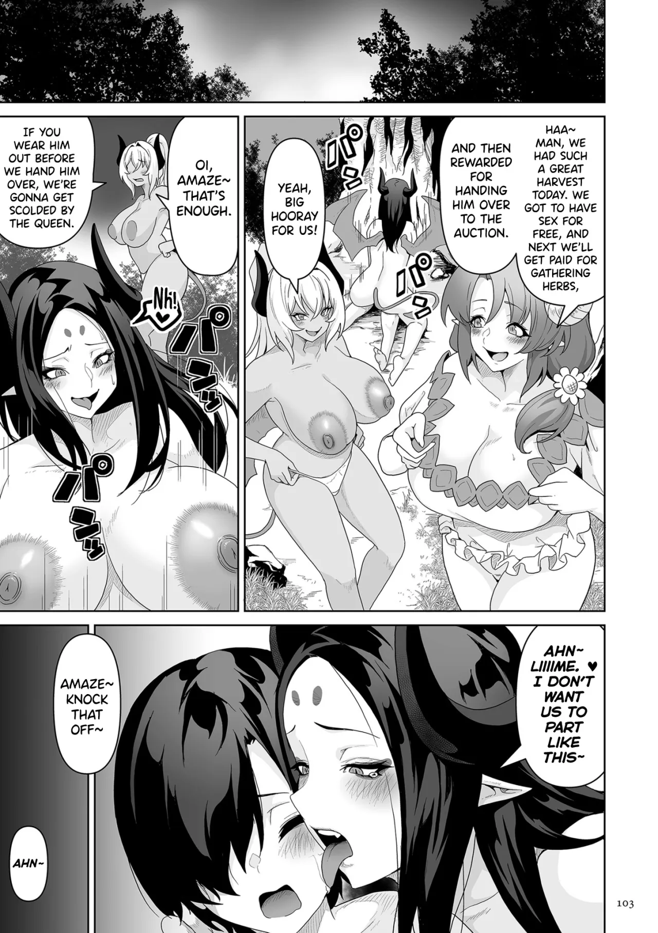 Succubus Kingdom Ch.1-6 98