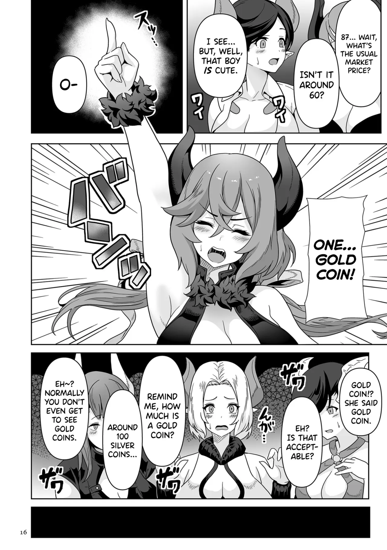 Succubus Kingdom Ch. 1-7 11