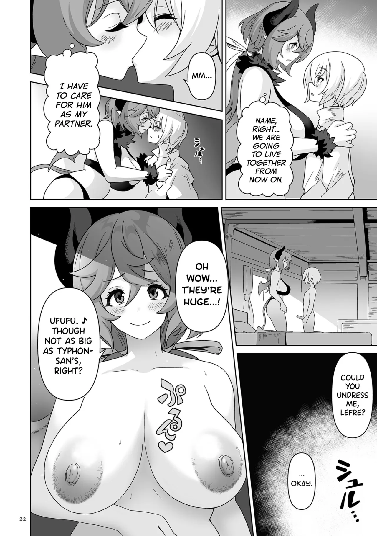Succubus Kingdom Ch. 1-7 17