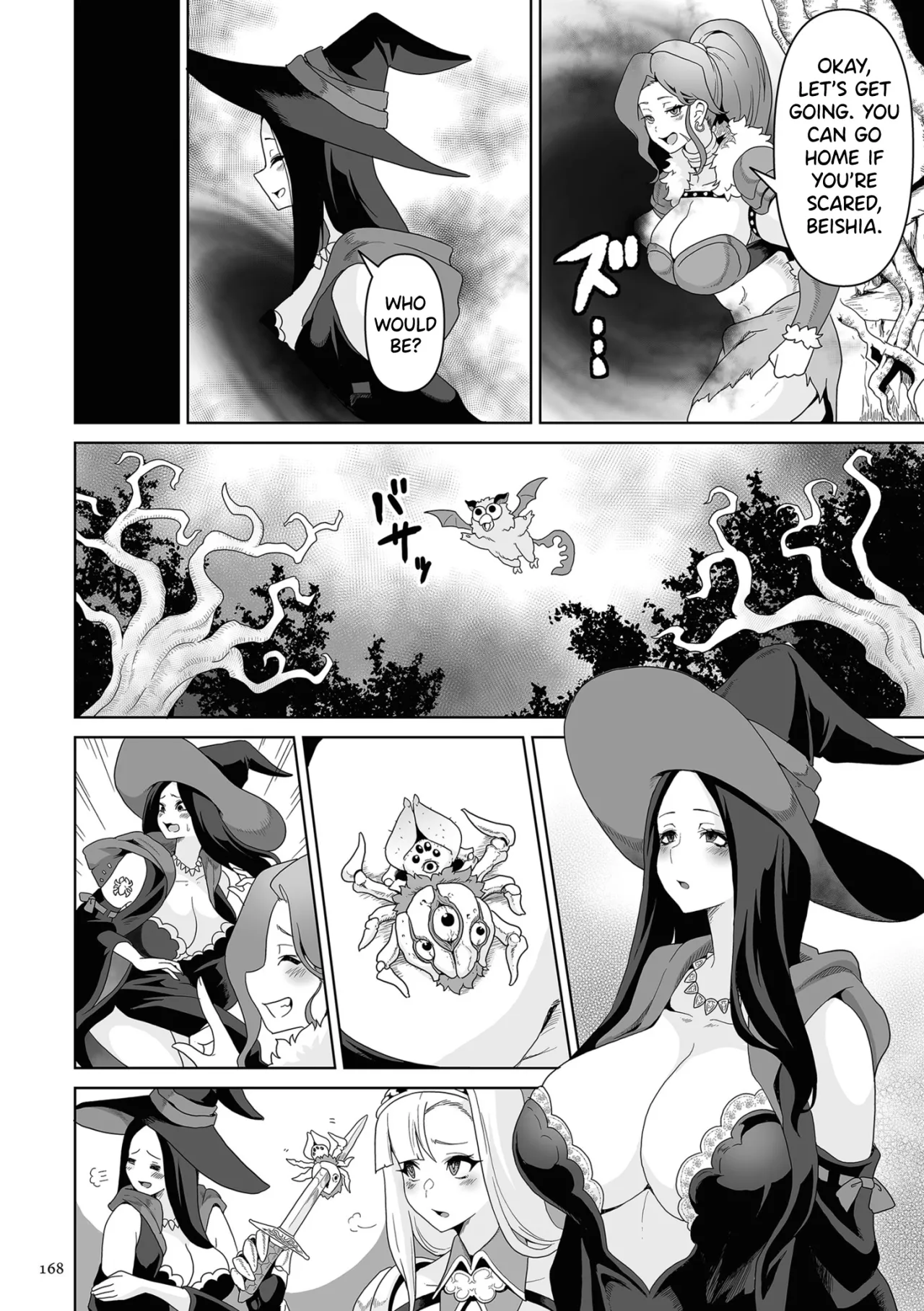 Succubus Kingdom Ch. 1-7 163