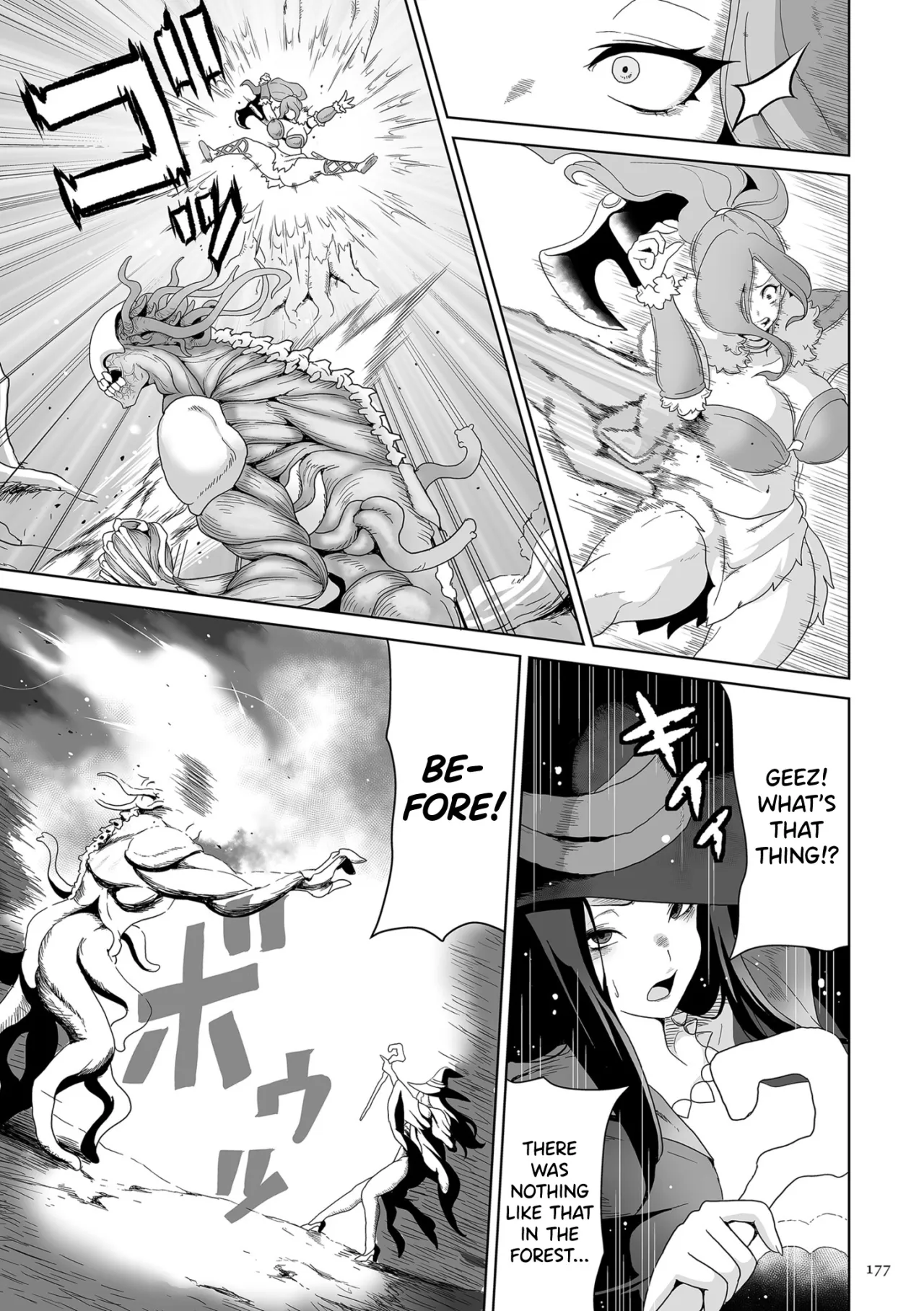 Succubus Kingdom Ch. 1-7 172