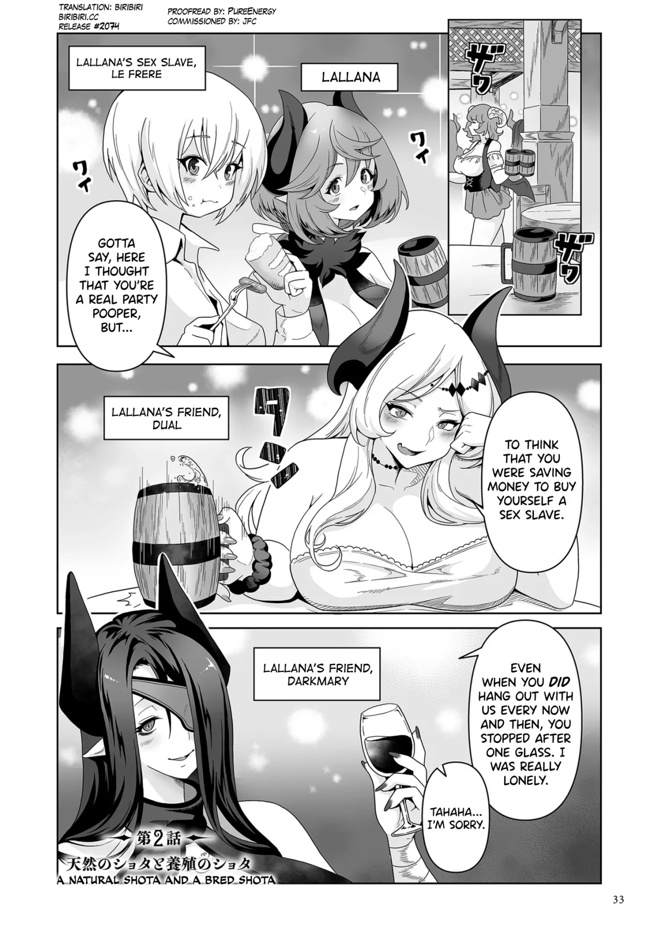 Succubus Kingdom Ch. 1-7 28