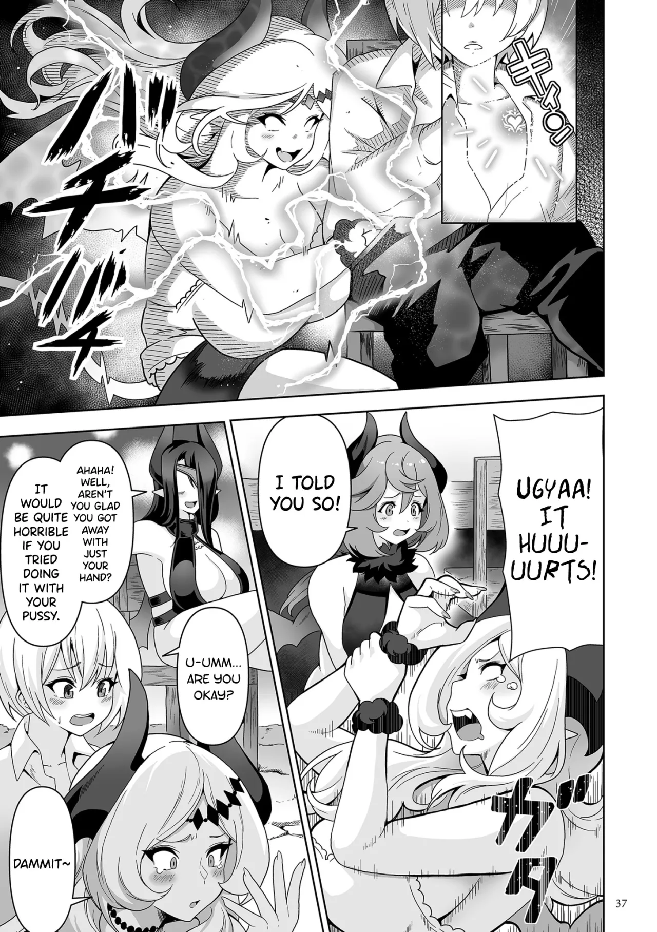 Succubus Kingdom Ch. 1-7 32
