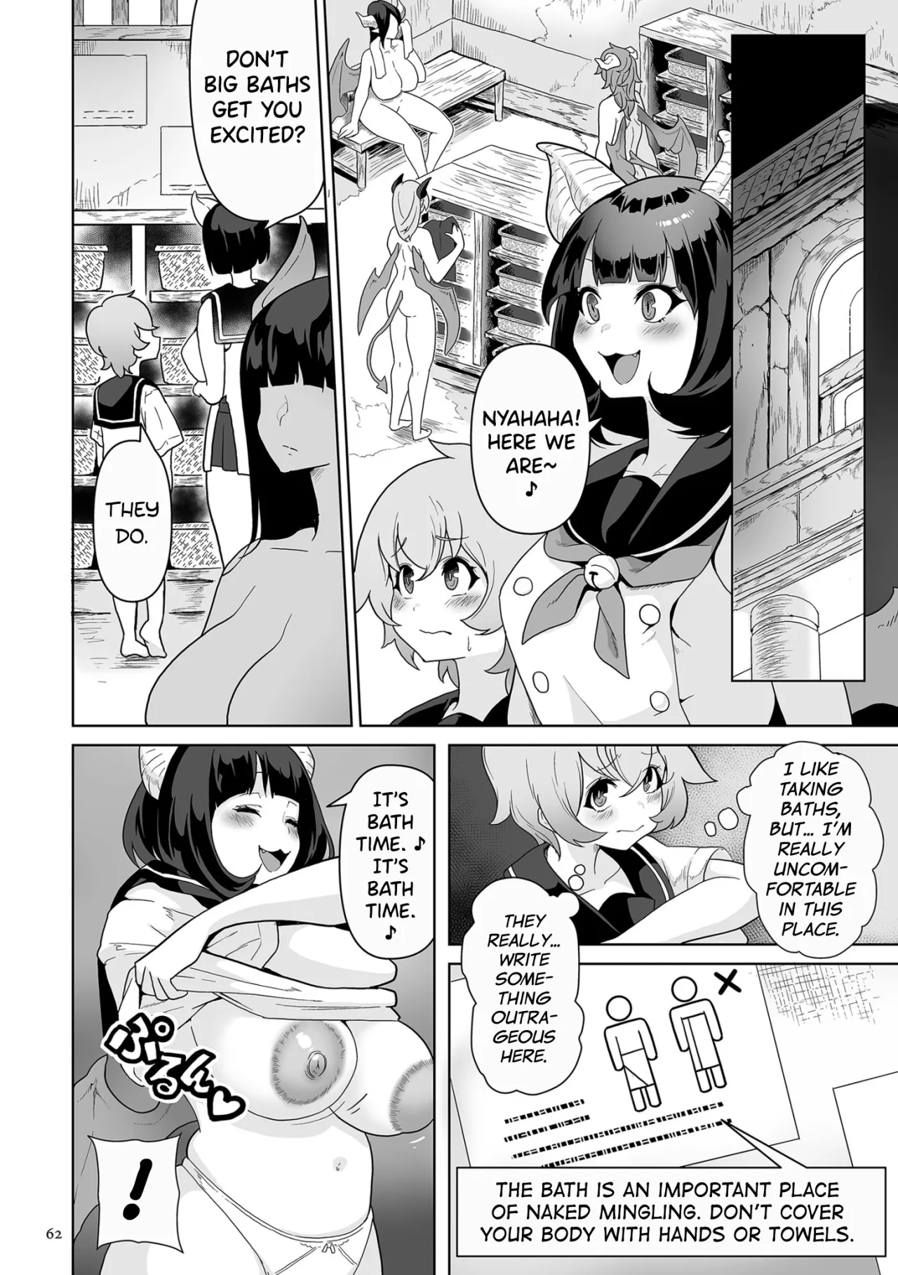 Succubus Kingdom Ch. 1-7 57