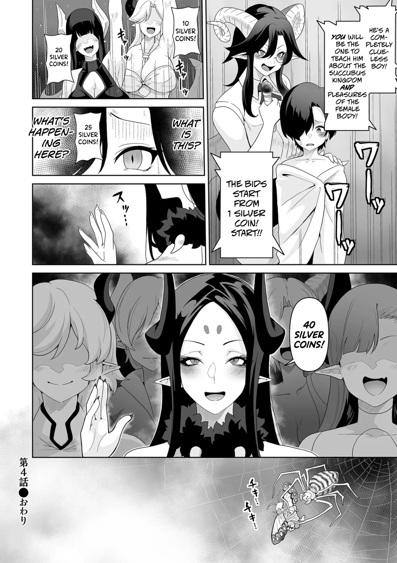 Succubus Kingdom Ch. 1-8 103