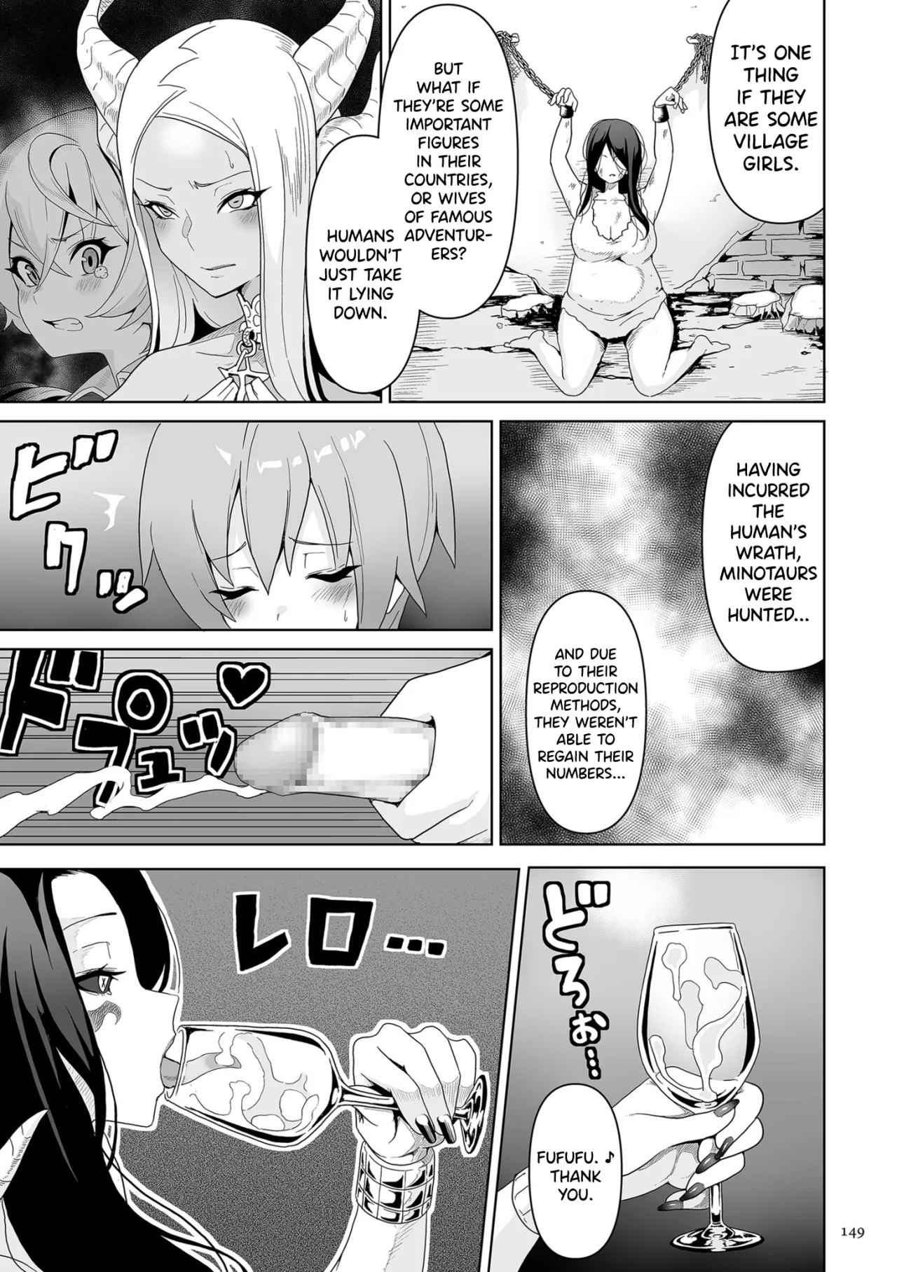 Succubus Kingdom Ch. 1-8 144