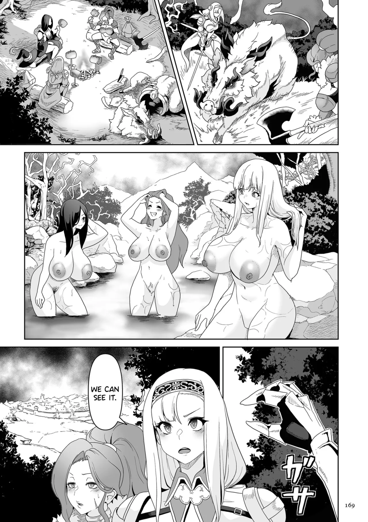 Succubus Kingdom Ch. 1-8 164
