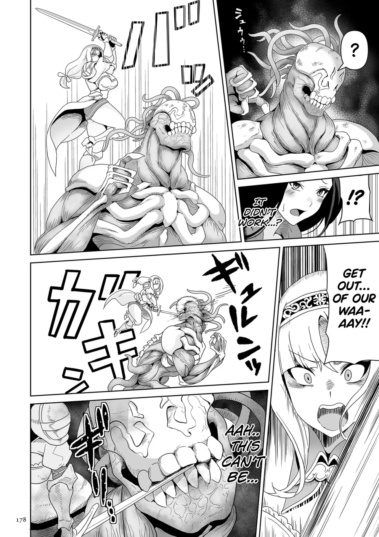 Succubus Kingdom Ch. 1-8 173