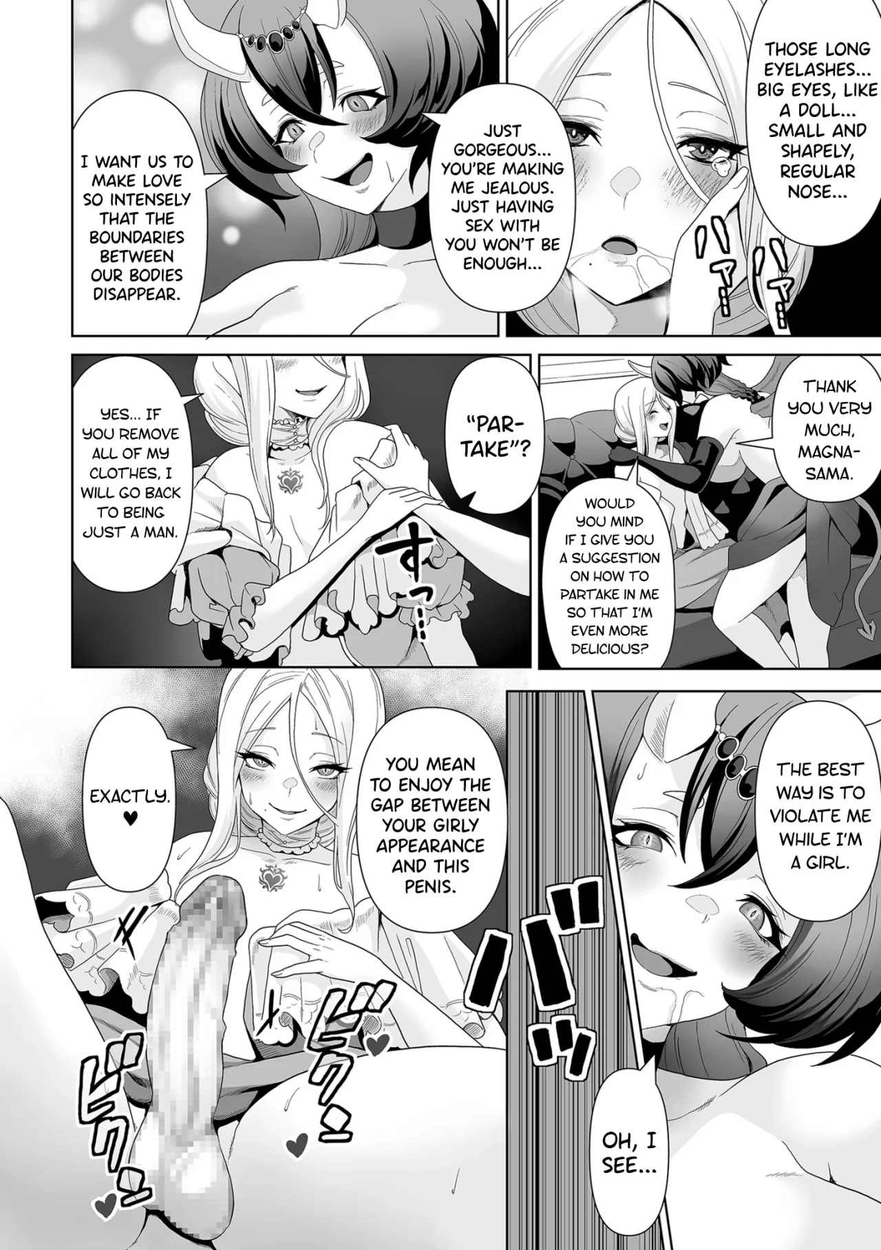 Succubus Kingdom Ch. 1-8 193