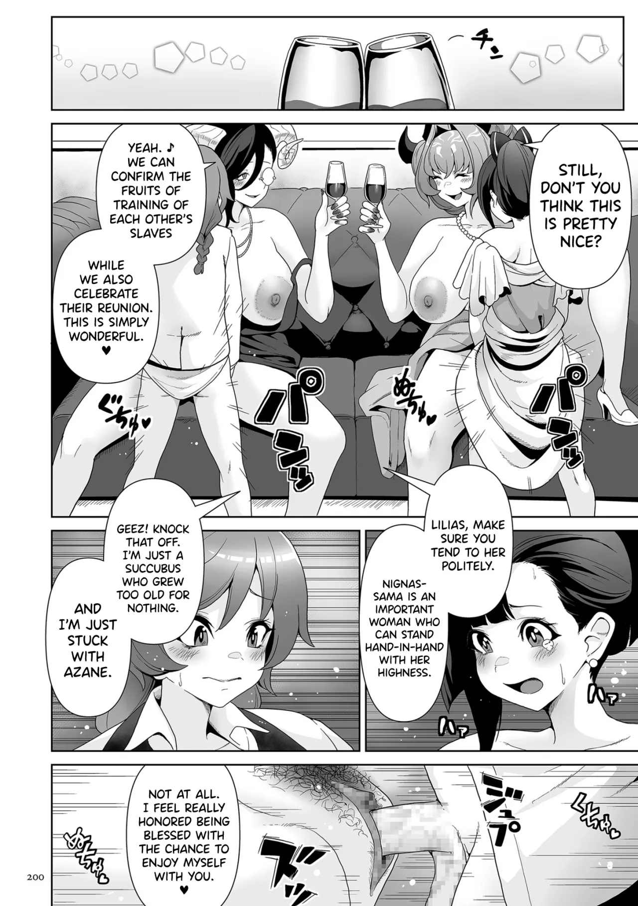Succubus Kingdom Ch. 1-8 195