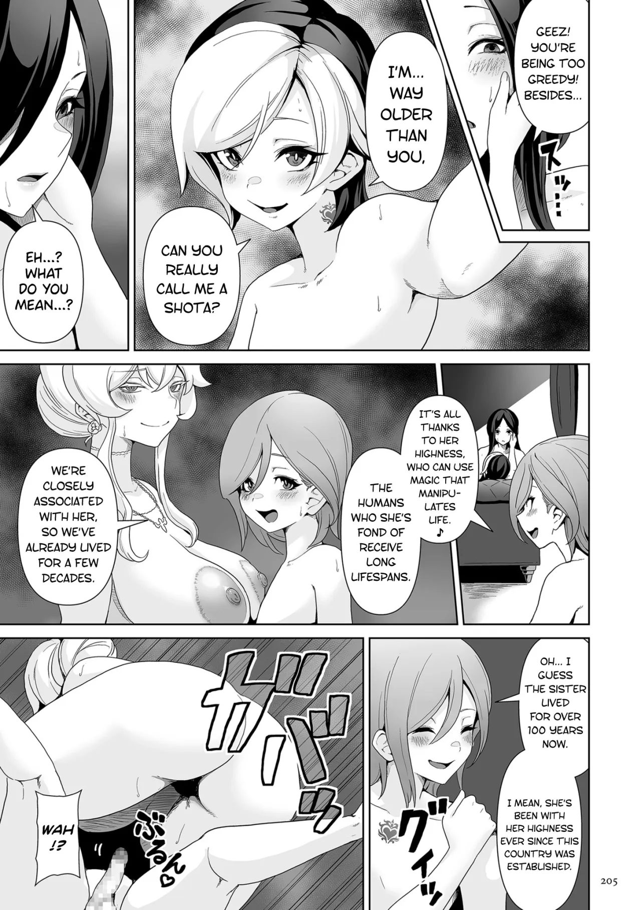 Succubus Kingdom Ch. 1-8 200