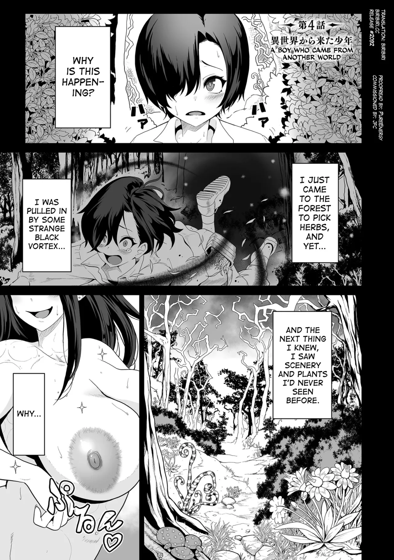 Succubus Kingdom Ch. 1-8 80