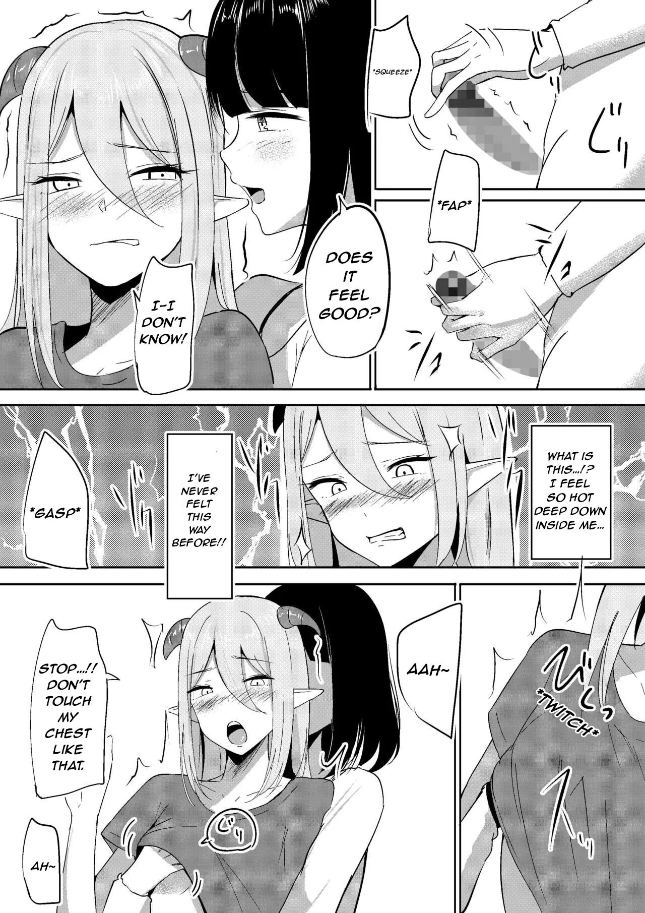 Succubus Lily 2 11