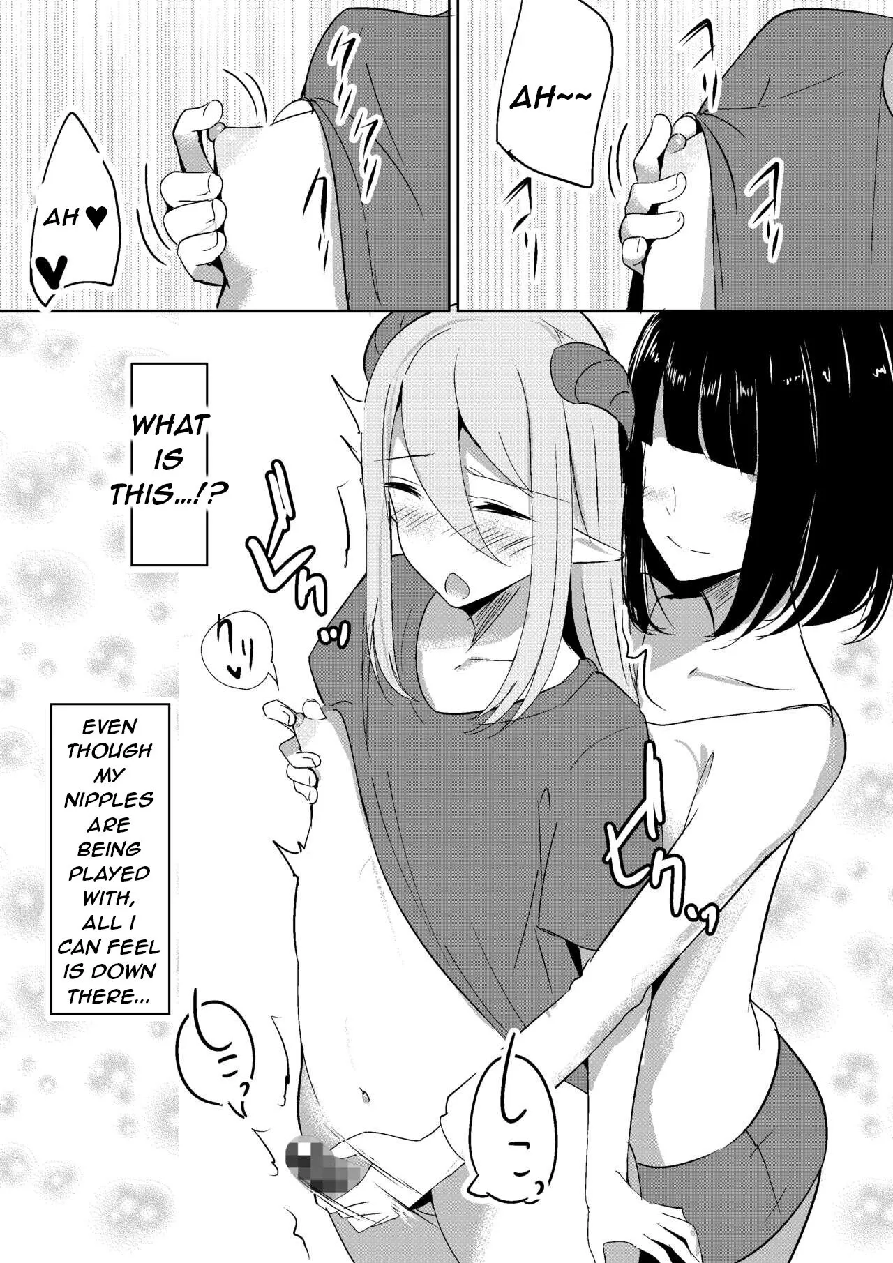 Succubus Lily 2 12