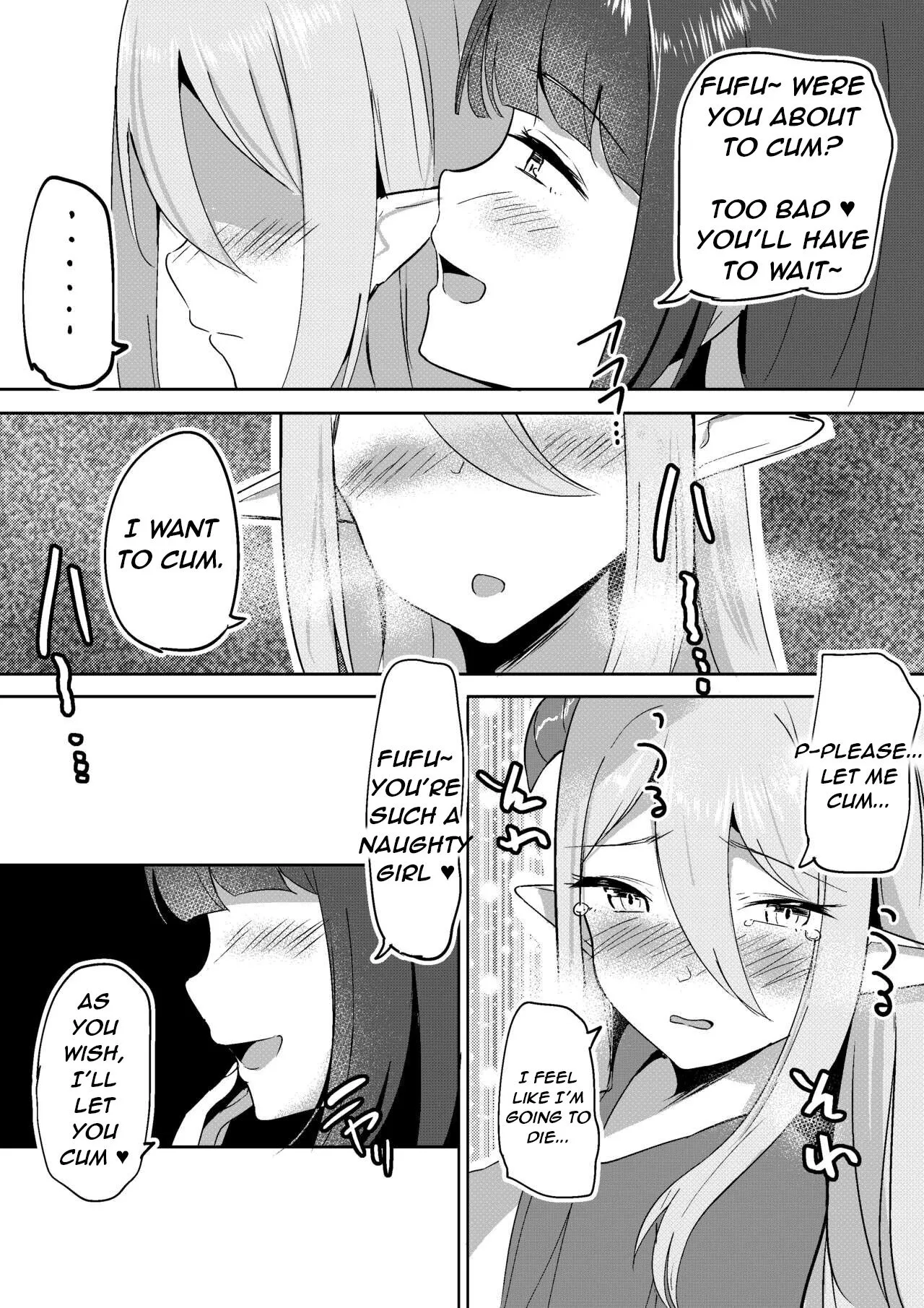 Succubus Lily 2 15