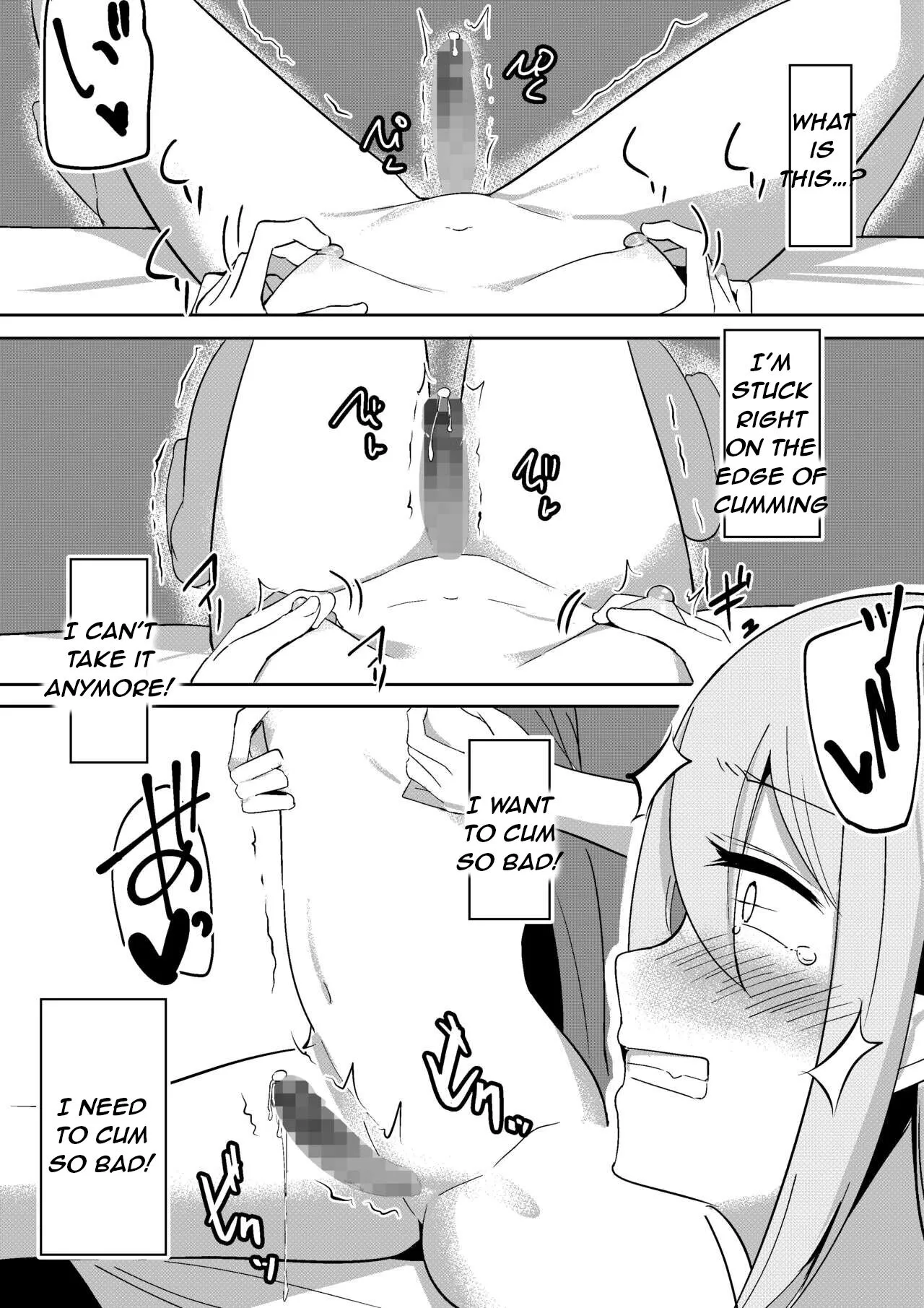 Succubus Lily 2 17