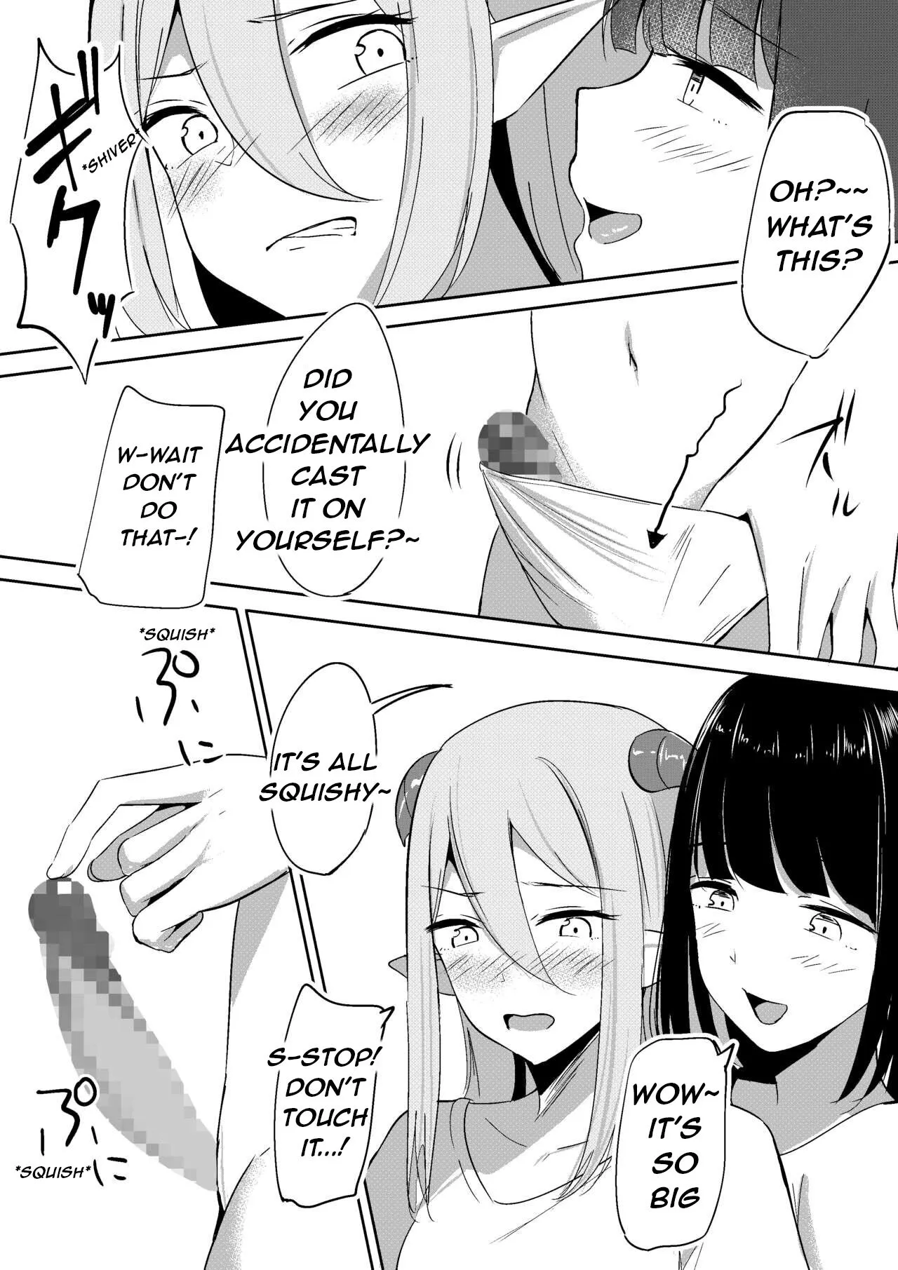 Succubus Lily 2 9