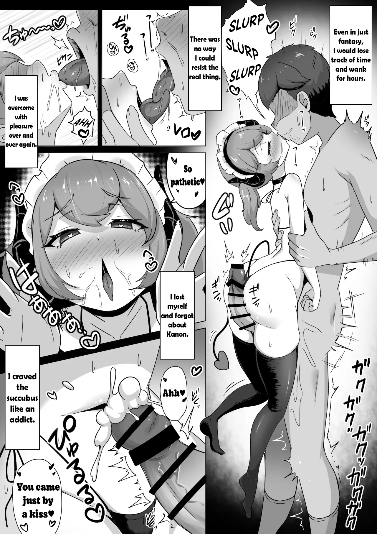 Succubus ni wa Ezuke shinai Koto. Seishi Drain de Taikakusa Gyakuten ~ Succubus Maid ni Seiheki mo Jinsei mo Mushibamare Mothercon Maso Ochi shite shimau.... 15