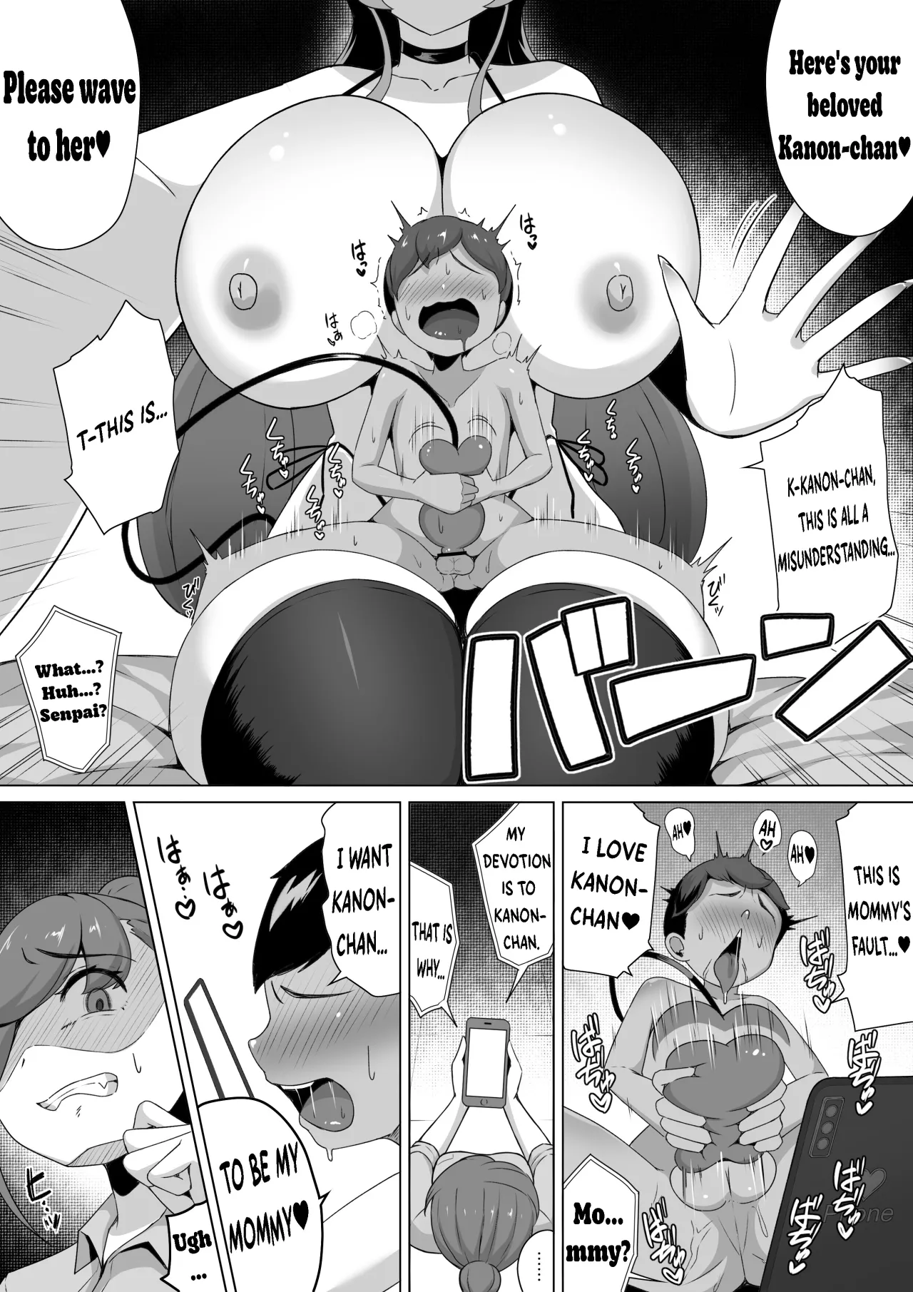 Succubus ni wa Ezuke shinai Koto. Seishi Drain de Taikakusa Gyakuten ~ Succubus Maid ni Seiheki mo Jinsei mo Mushibamare Mothercon Maso Ochi shite shimau.... 36