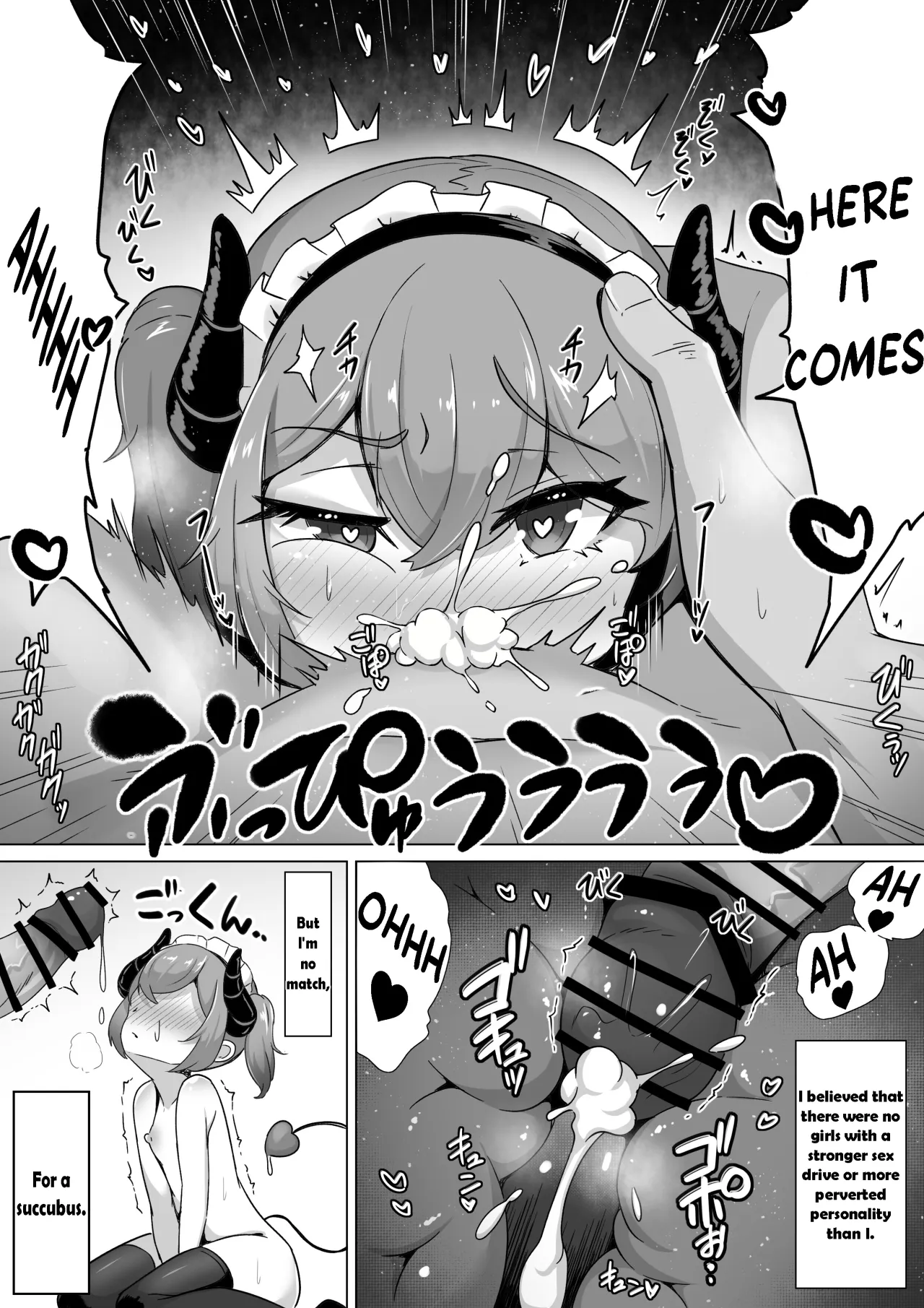 Succubus ni wa Ezuke shinai Koto. Seishi Drain de Taikakusa Gyakuten ~ Succubus Maid ni Seiheki mo Jinsei mo Mushibamare Mothercon Maso Ochi shite shimau.... 7