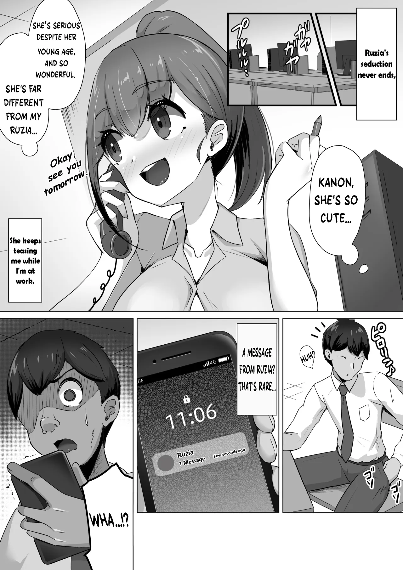 Succubus ni wa Ezuke shinai Koto. Seishi Drain de Taikakusa Gyakuten ~ Succubus Maid ni Seiheki mo Jinsei mo Mushibamare Mothercon Maso Ochi shite shimau.... 8