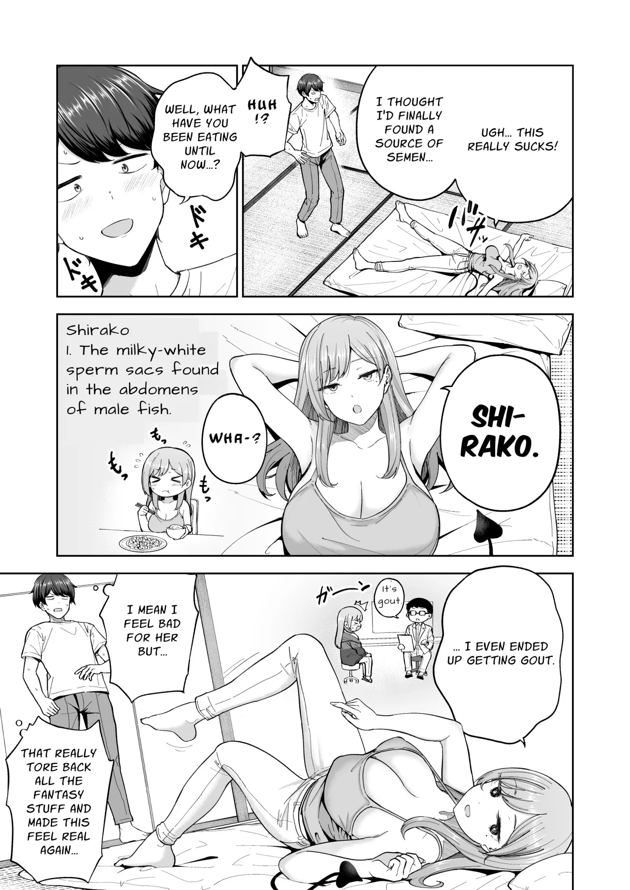 Succubus-san Chi no Kazoku Kankei 16