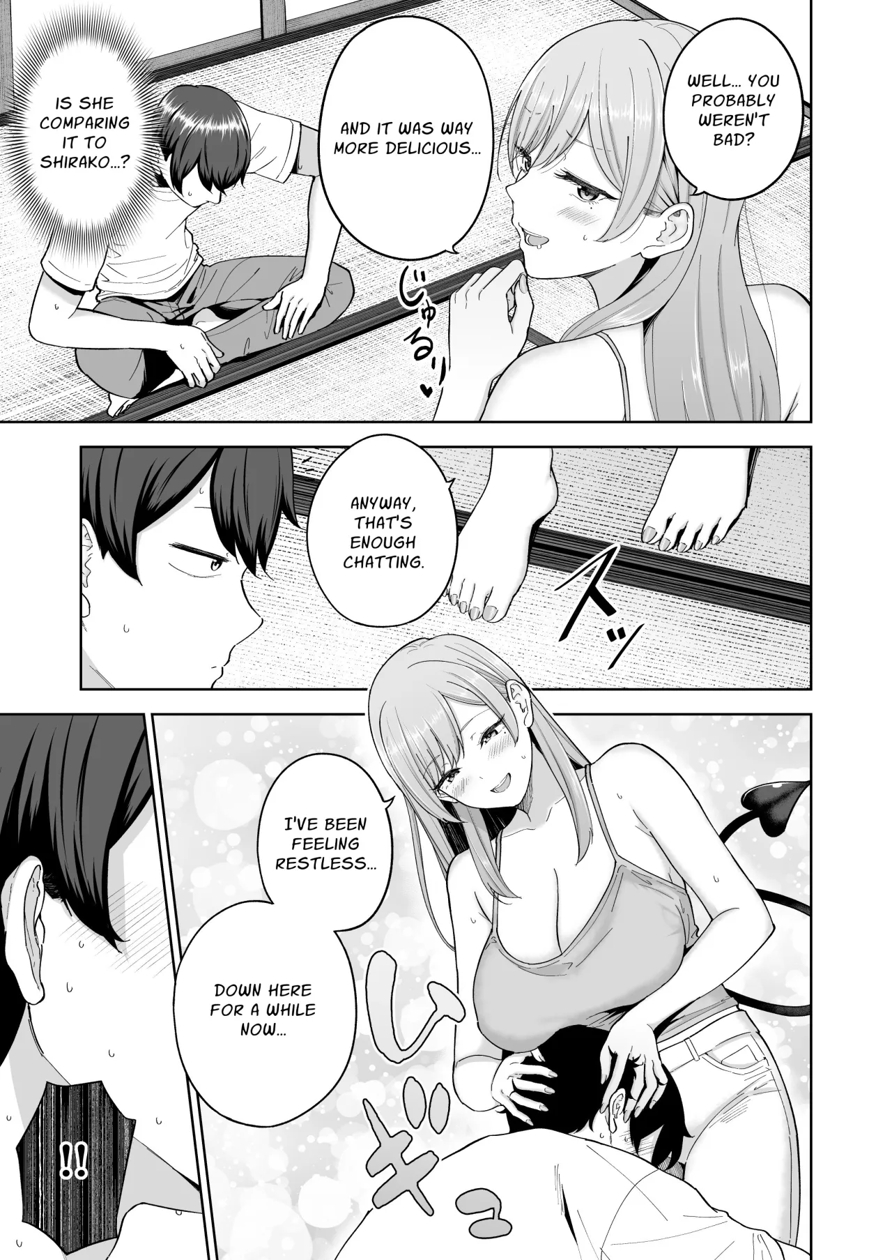 Succubus-san Chi no Kazoku Kankei 22