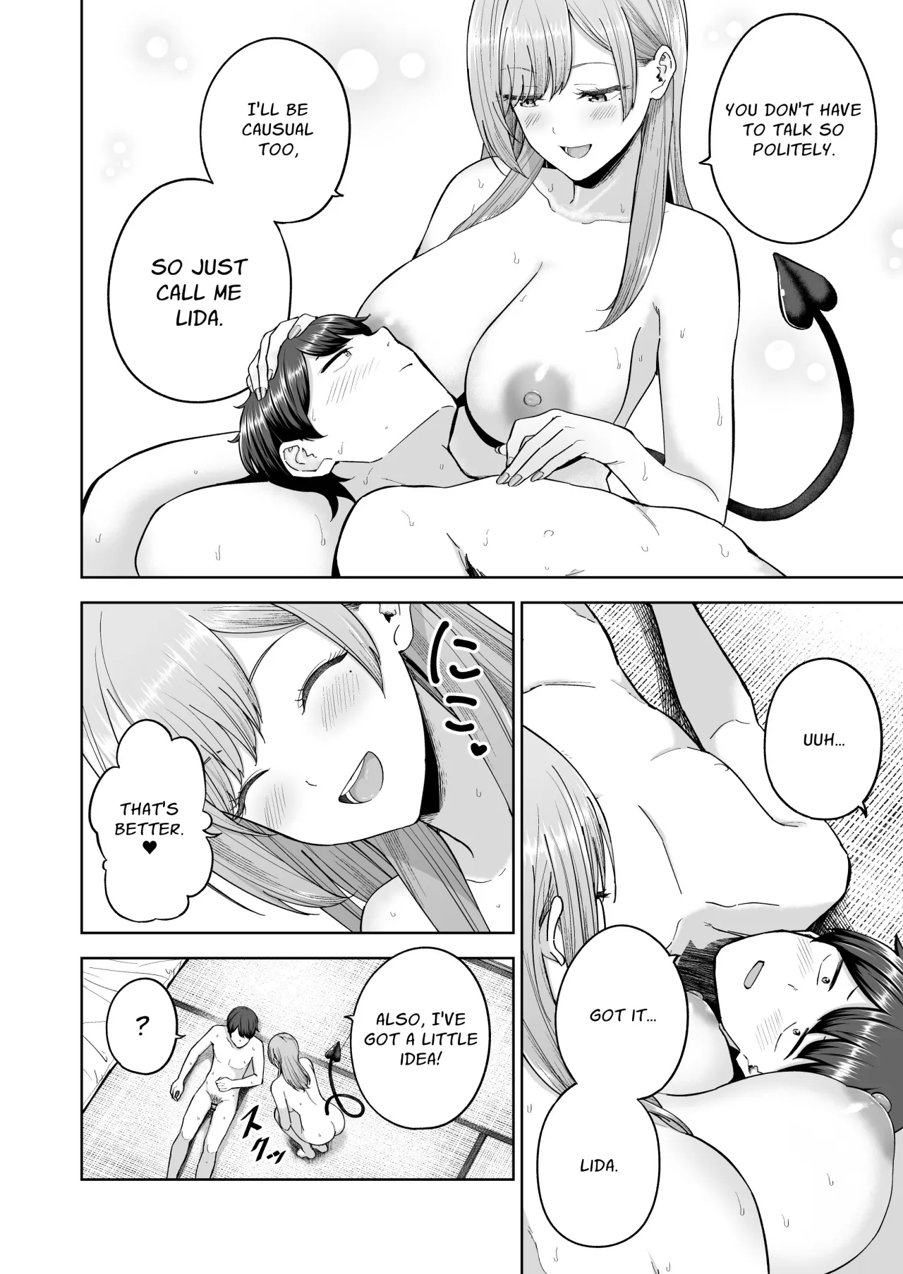 Succubus-san Chi no Kazoku Kankei 37