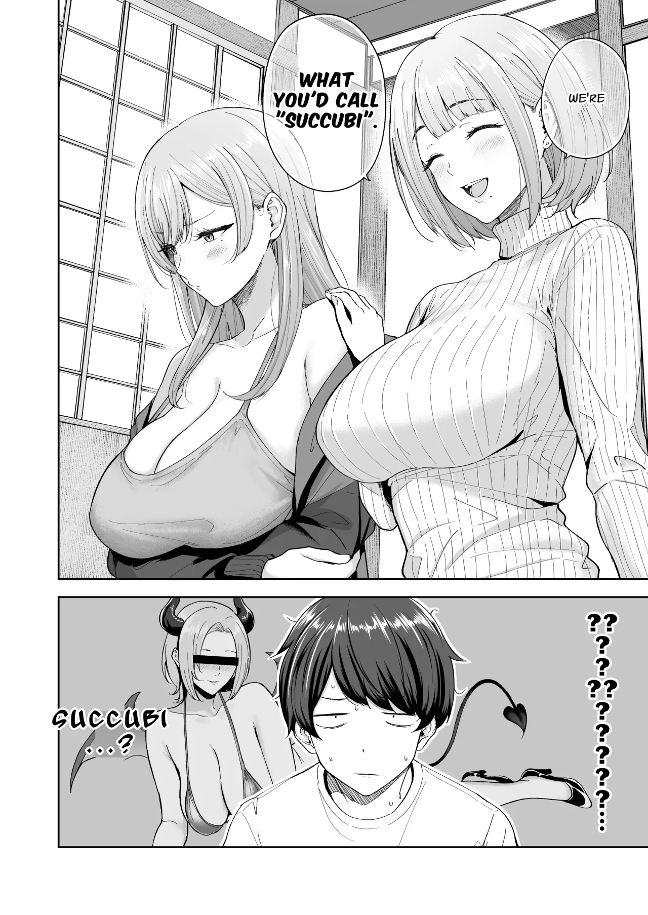 Succubus-san Chi no Kazoku Kankei 5